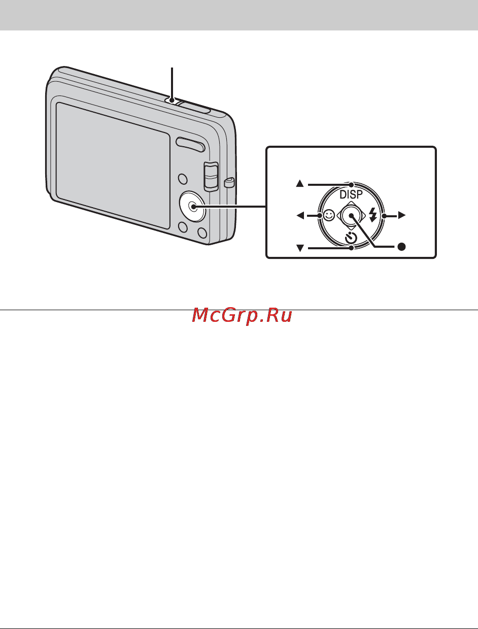Sony DSC-W670 Black [36/80] Установка часов