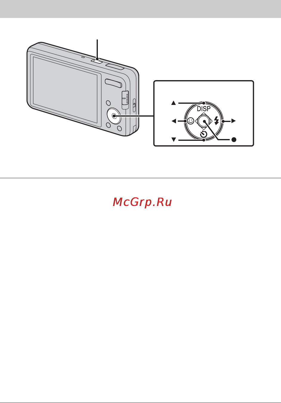 Sony DSC-W690 Black [36/80] Установка часов