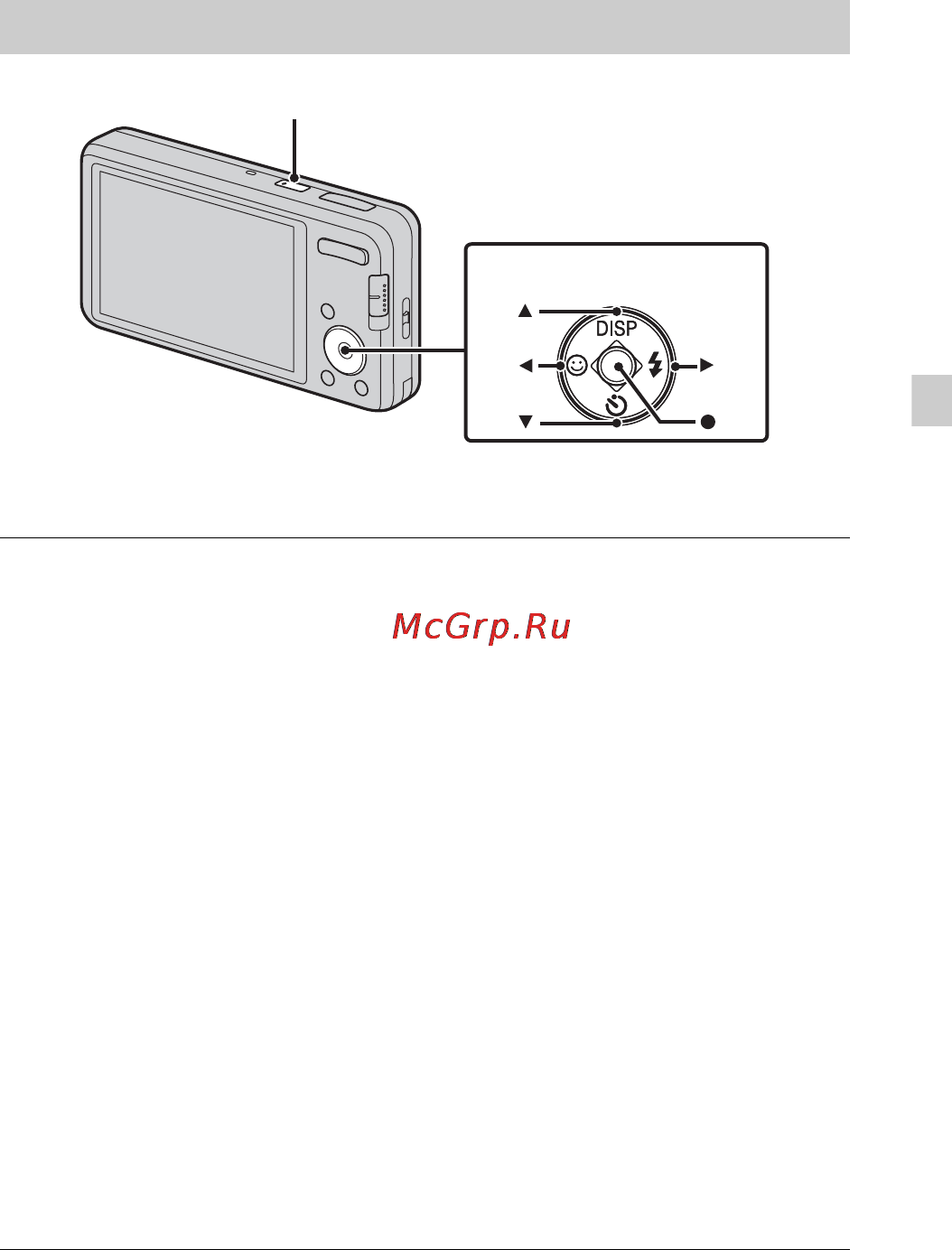 Sony DSC-W690 Black [63/80] Налаштування годинника