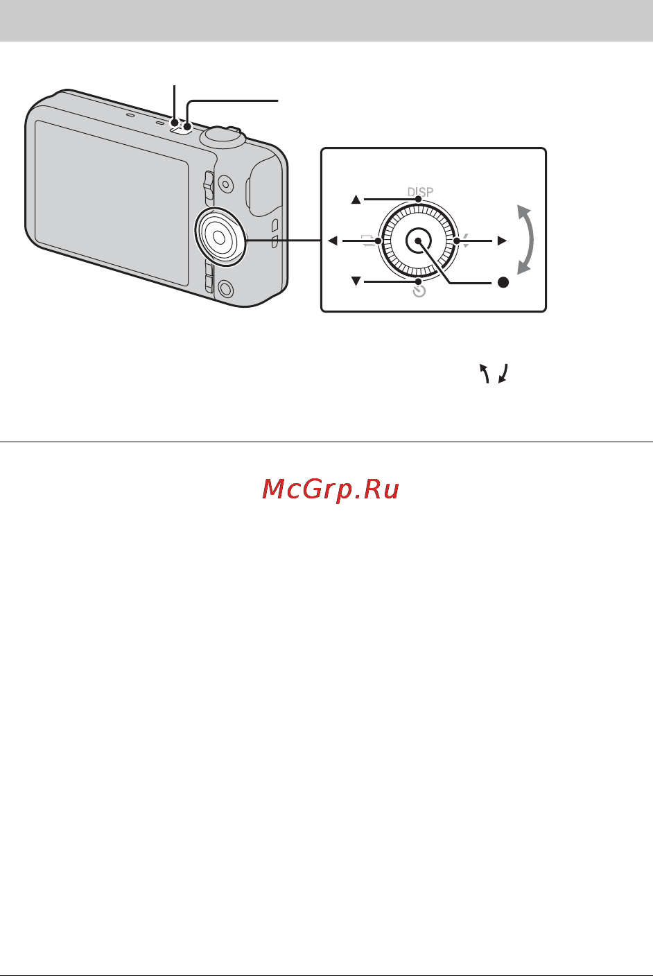 Sony DSC-WX100 Silver [46/100] Установка часов