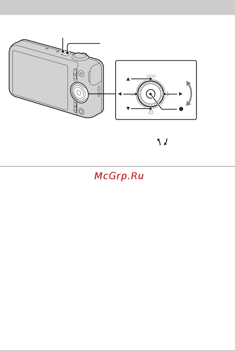 Sony DSC-WX100 Silver [80/100] Налаштування годинника
