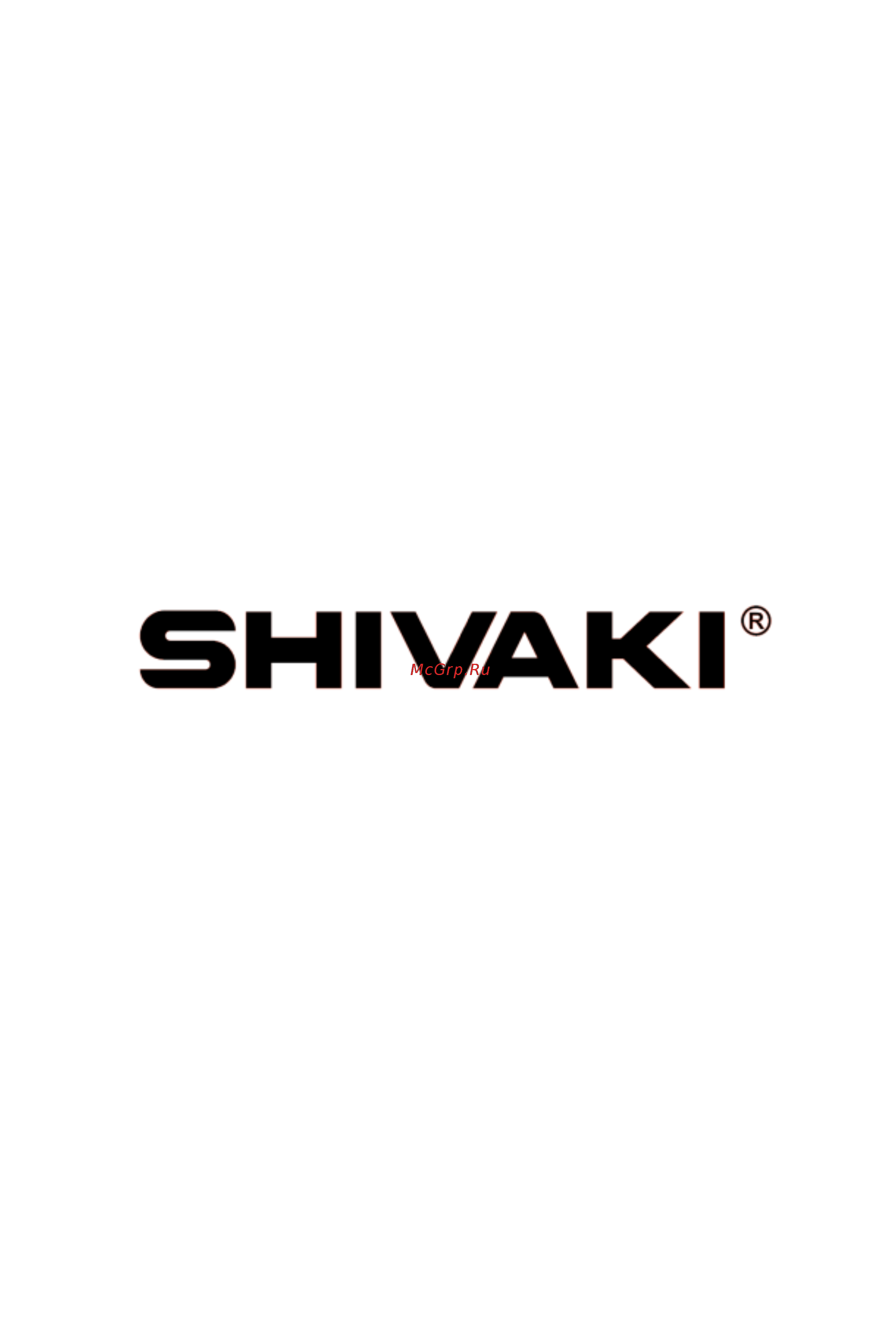 Shivaki SHB-5041 [18/18] Http shivaki com http shivaki ua