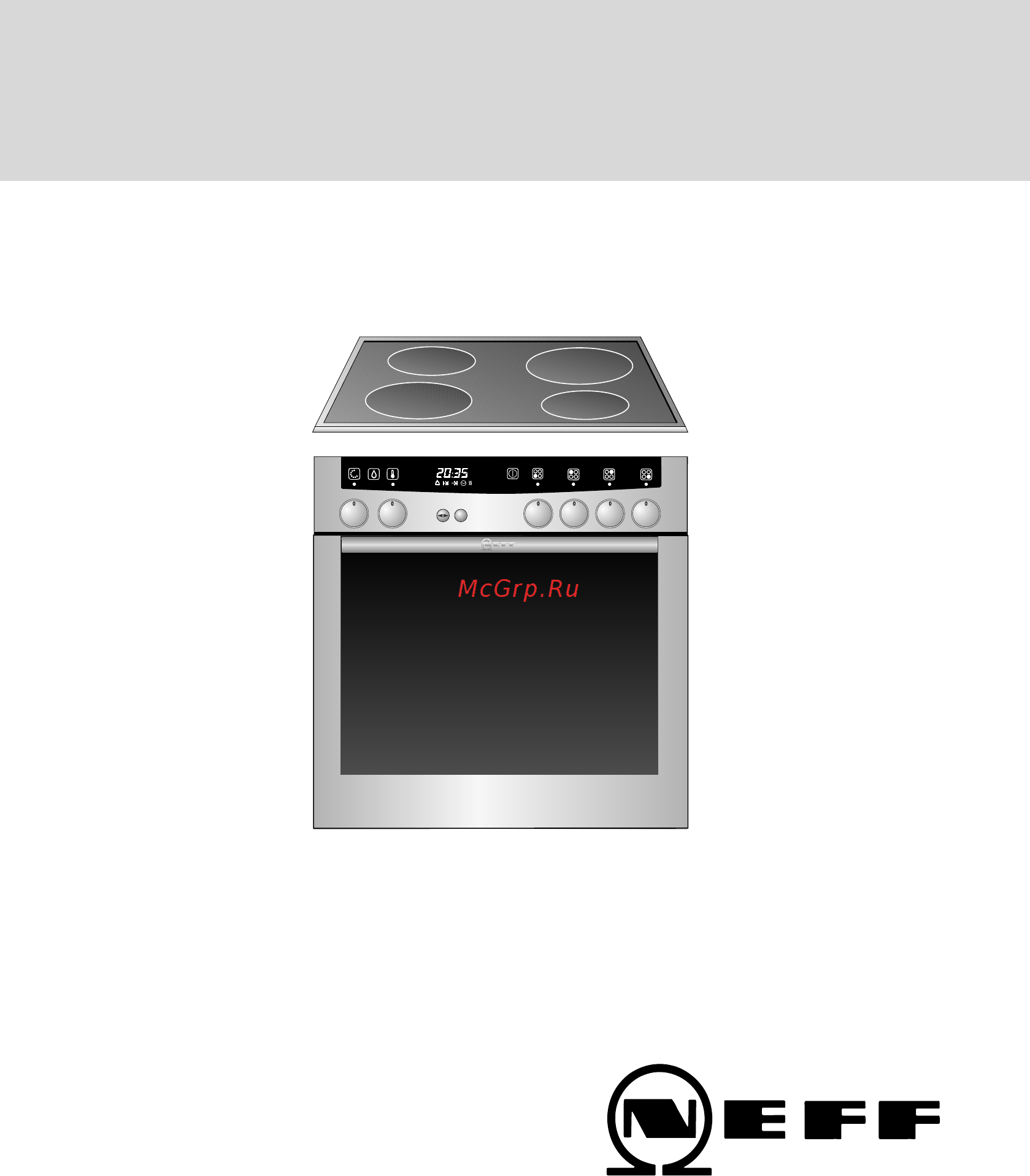 Neff E1452 N0 Инструкция по эксплуатации онлайн