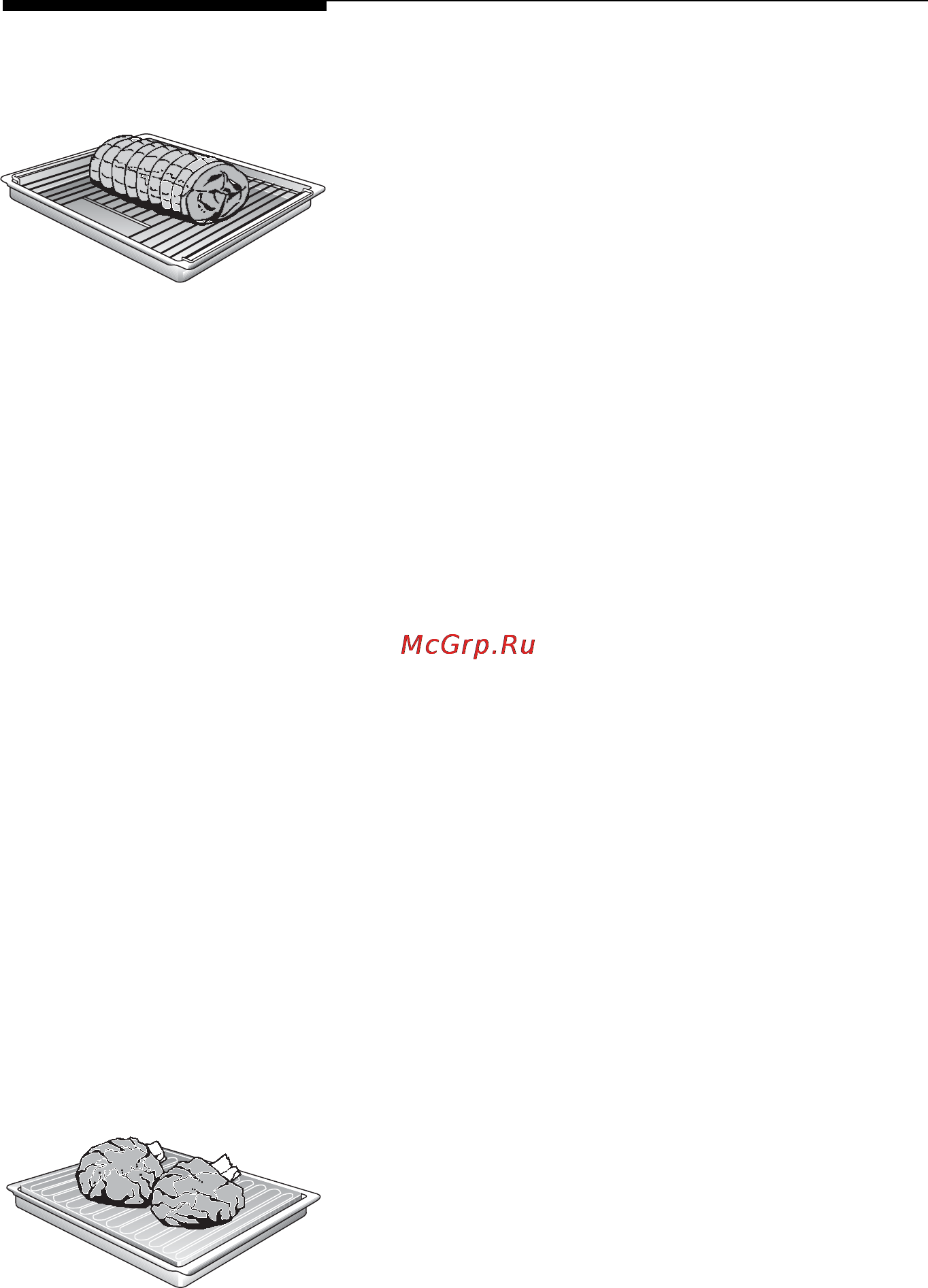 Neff E1452 N0 [24/51] Жаренье