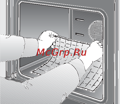 Neff E1544 N0 Инструкция по эксплуатации онлайн [39/51] 71990