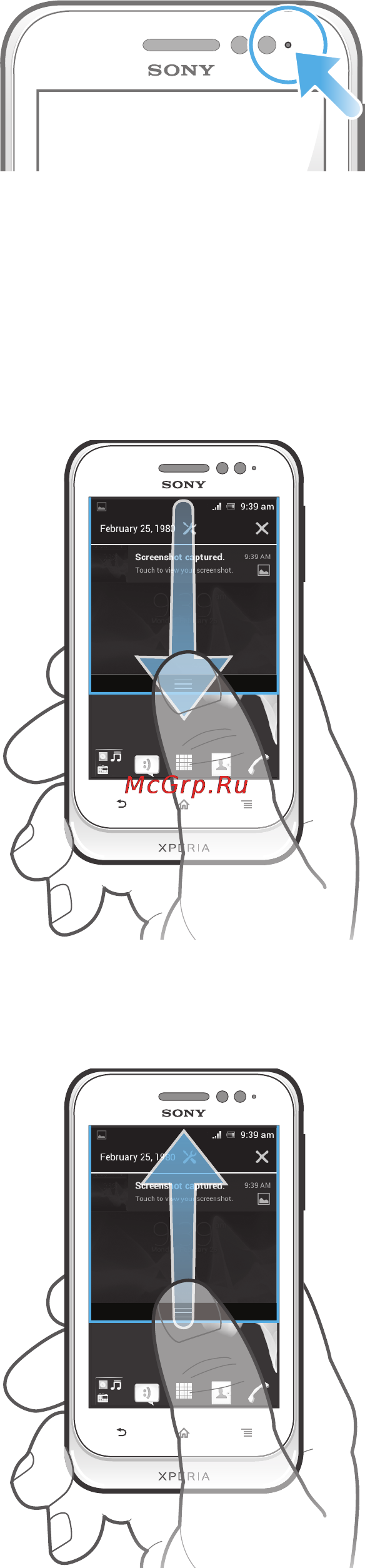 Sony Xperia tipo ST21i Black [22/124] Проверка уведомлений и текущих событий
