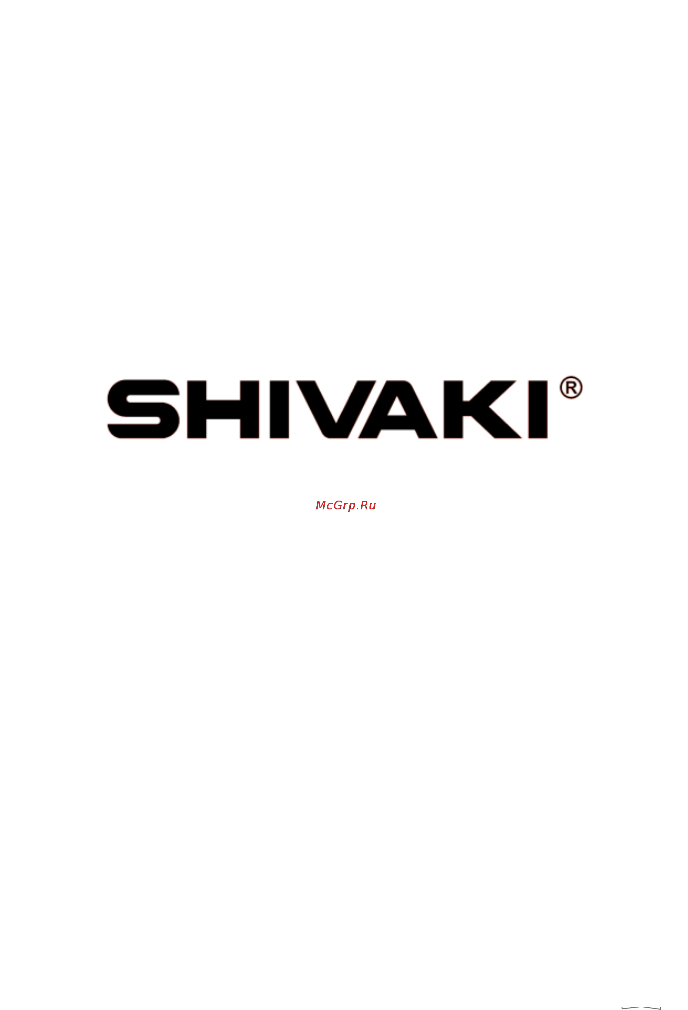 Shivaki SMG-3125 [19/19] Http shivaki com http shivaki ua