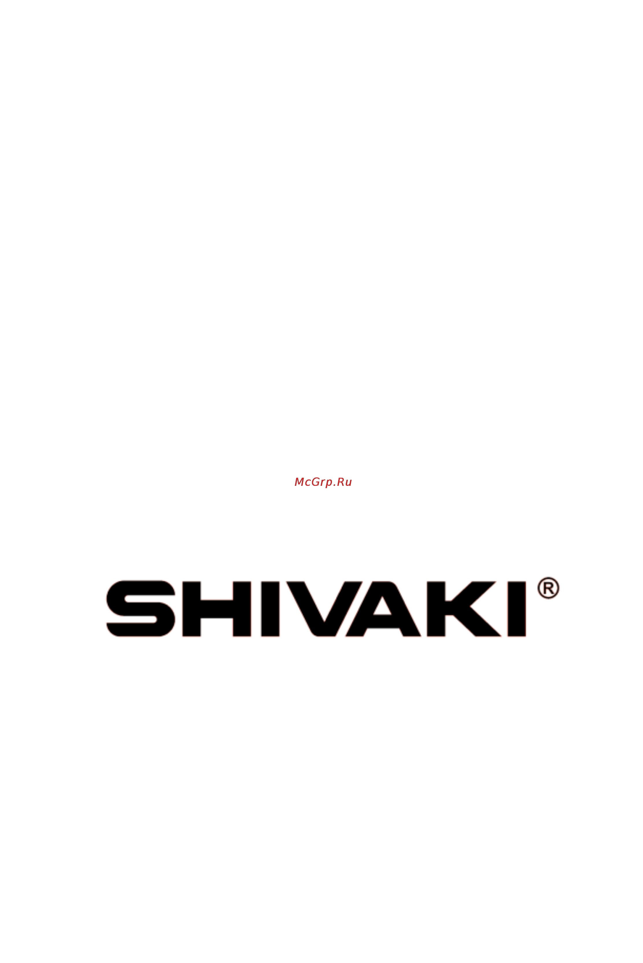 Shivaki SMG-5121 Инструкция по эксплуатации онлайн [21/21] 72012