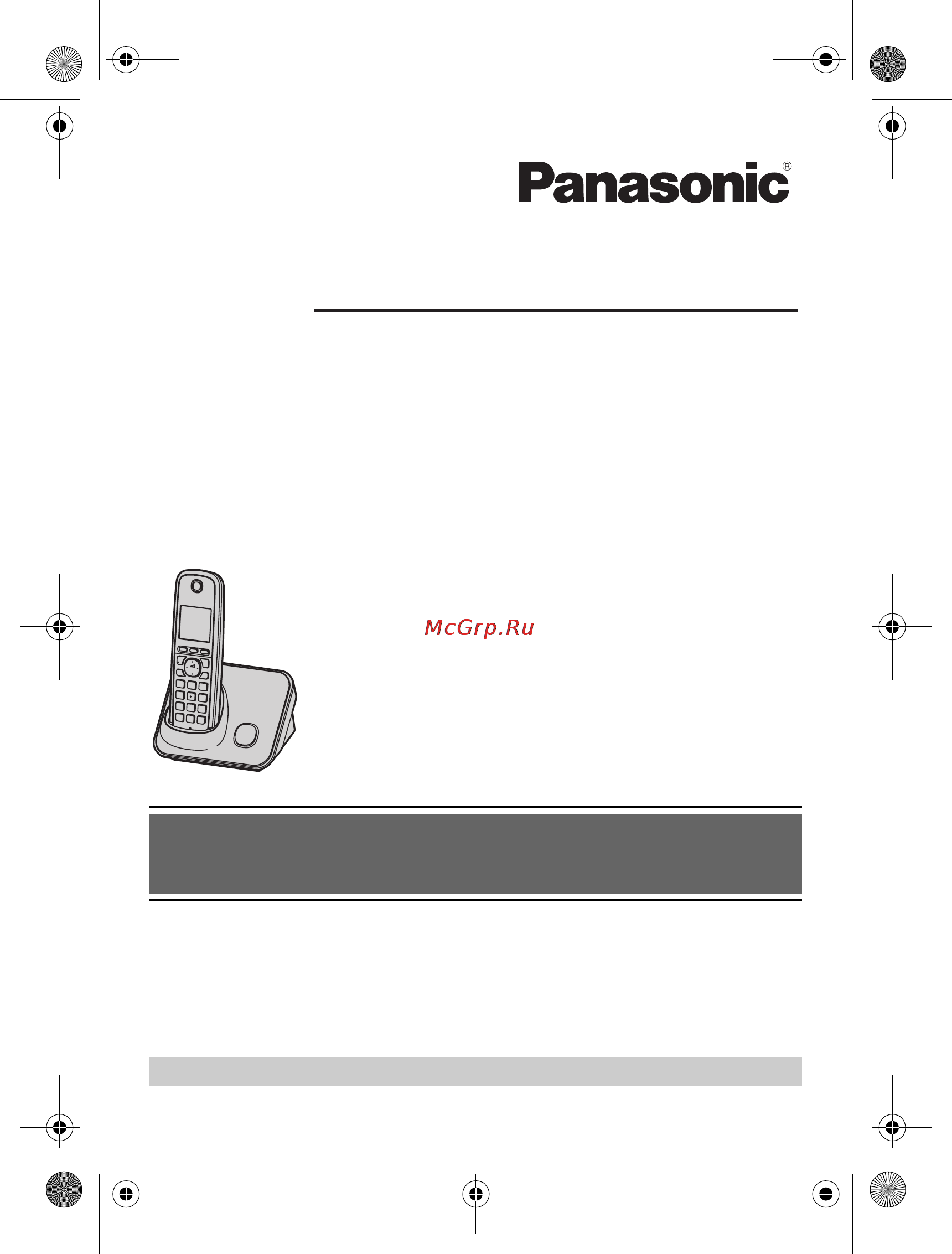 Panasonic KX-TG6612RUB Инструкция по эксплуатации онлайн