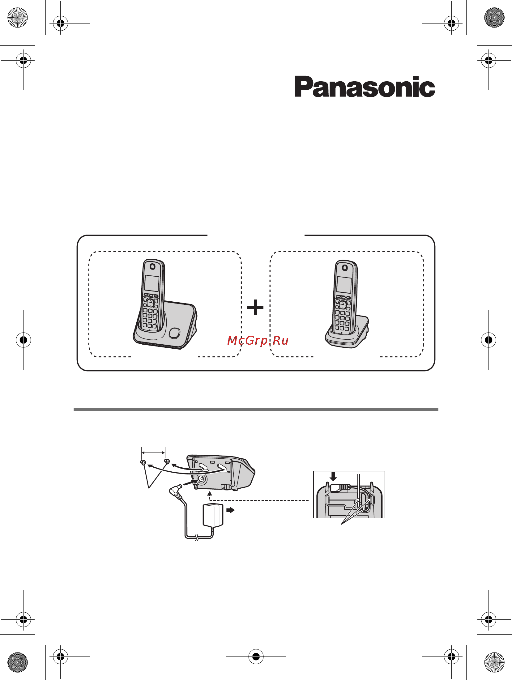 Panasonic KX-TG6612RUB [2/58] Подсоединениe установка на стене зарядное устройство