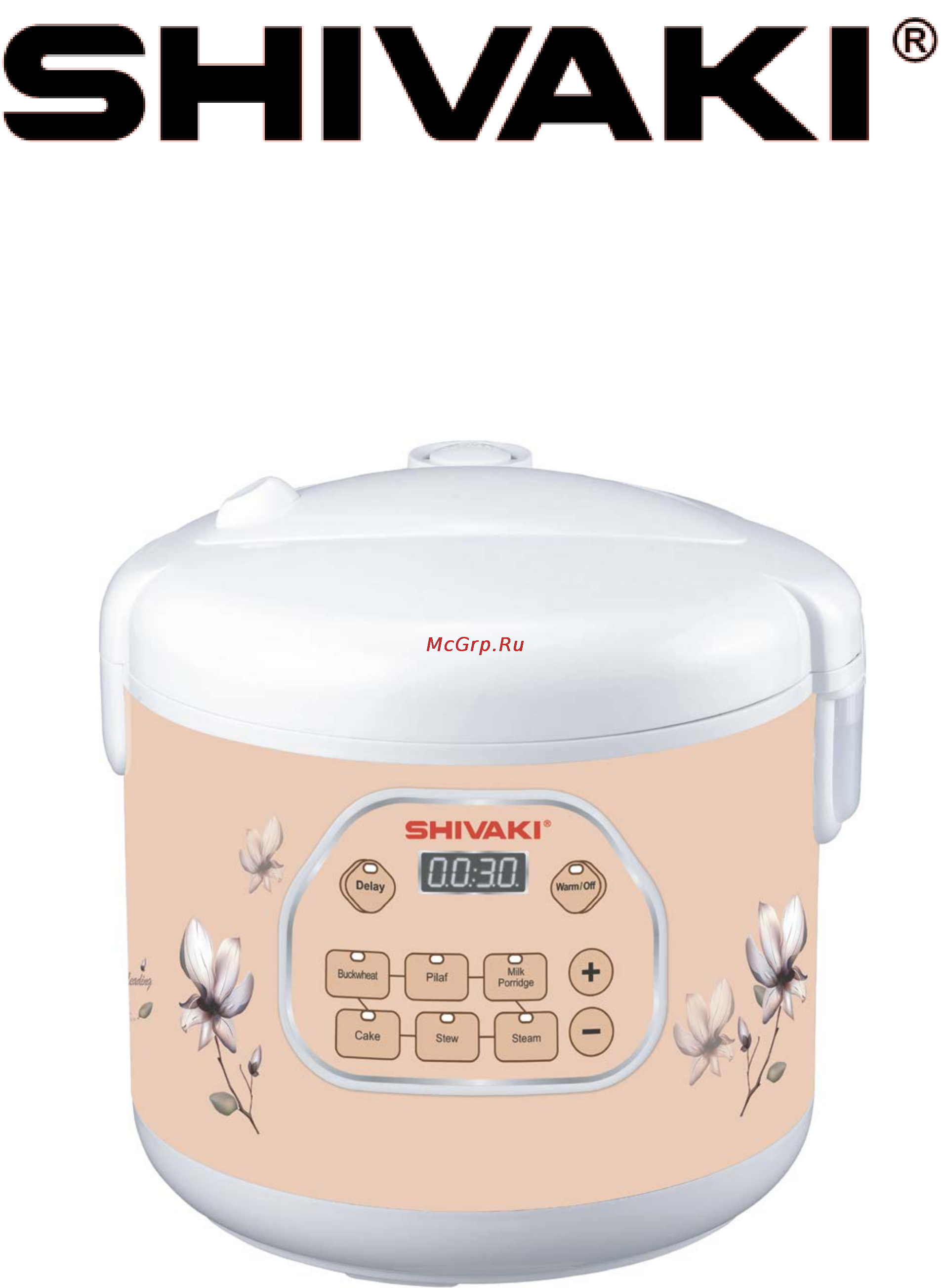 Shivaki SMC-6353 Инструкция по эксплуатации онлайн