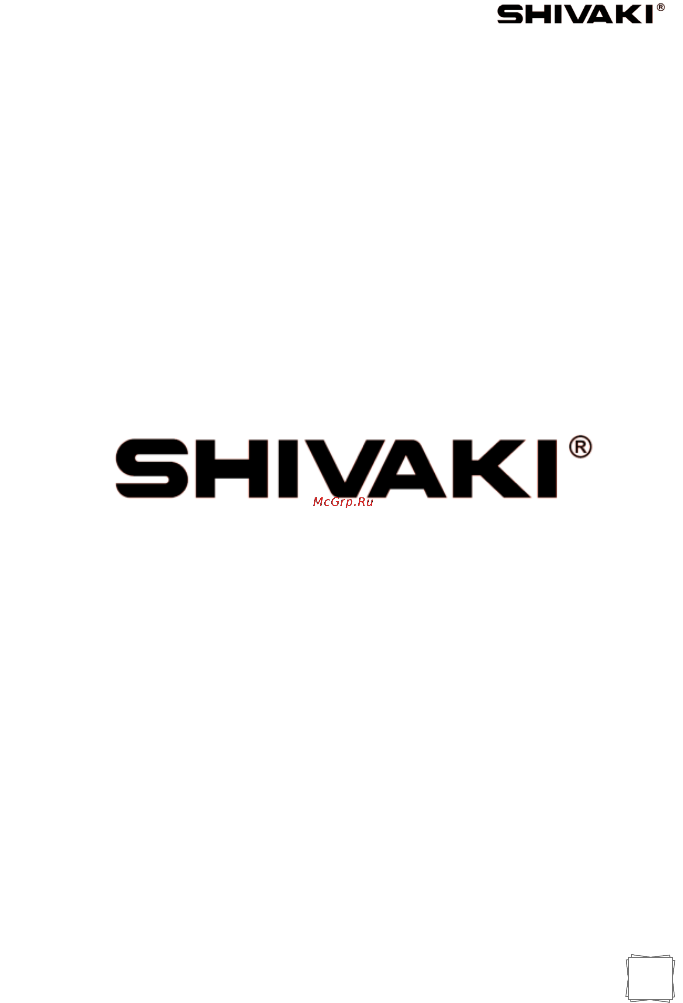 Shivaki SMC-6353 Инструкция по эксплуатации онлайн [25/25] 72018