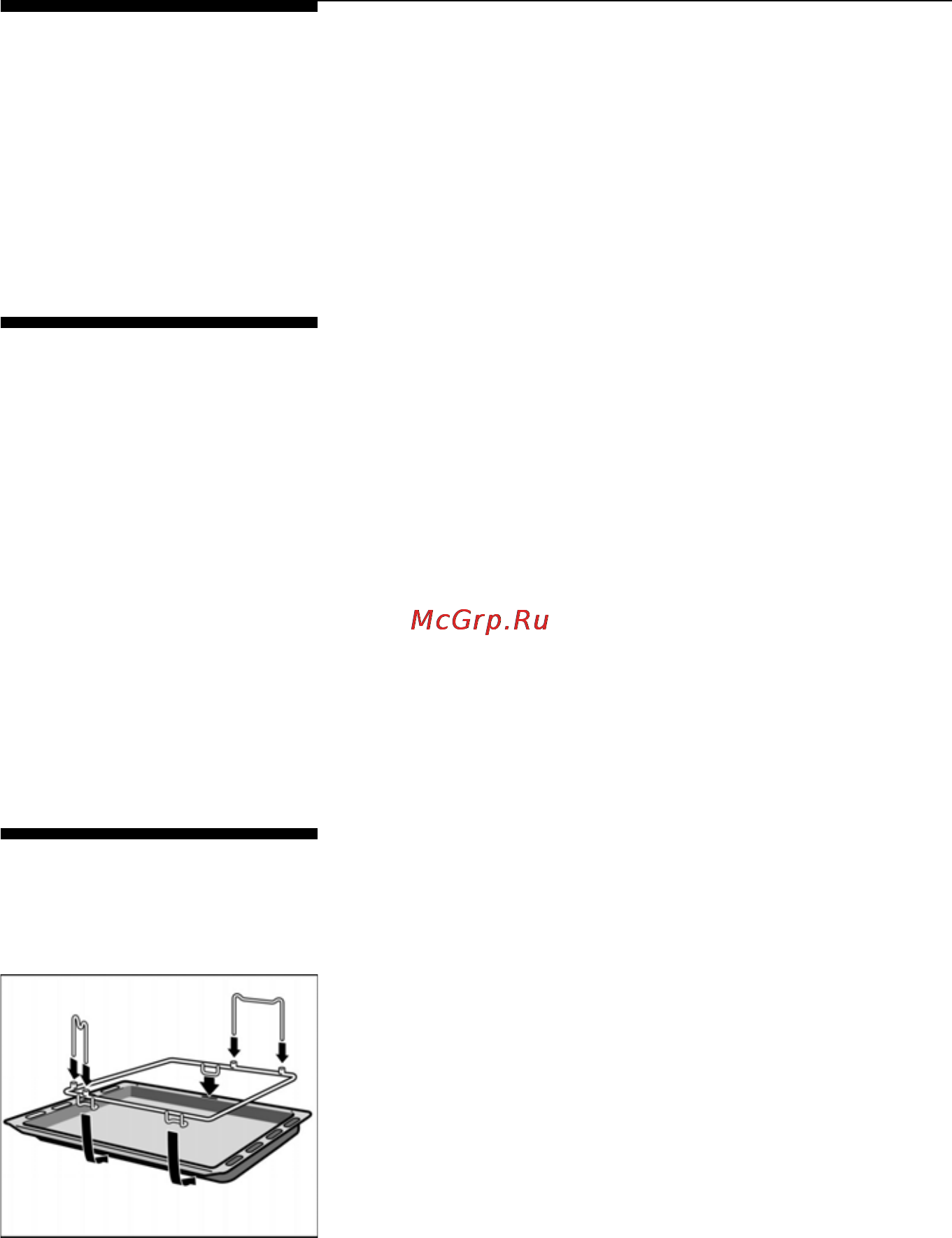 Neff B4560 N0FN [23/67] Приготовление на гриле с вращающимся вертелом