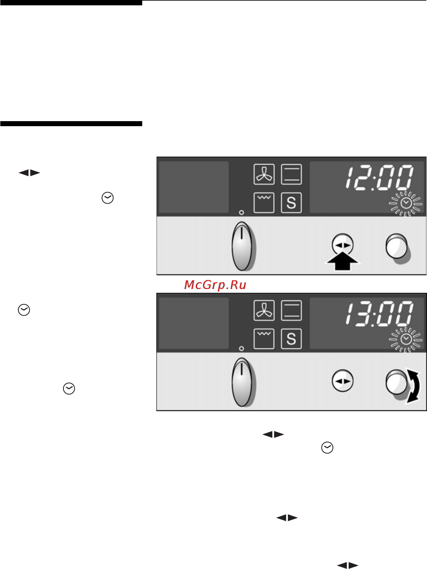Neff B4560 N0FN [28/67] Текущее время