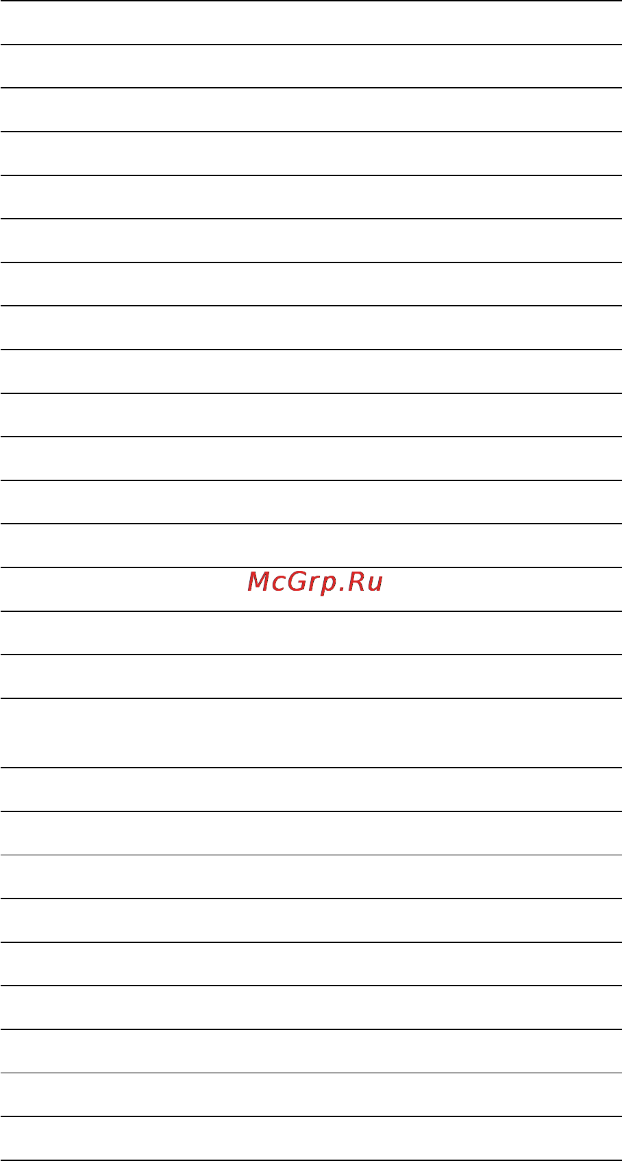 Neff B4560 N0FN [4/67] Содержание