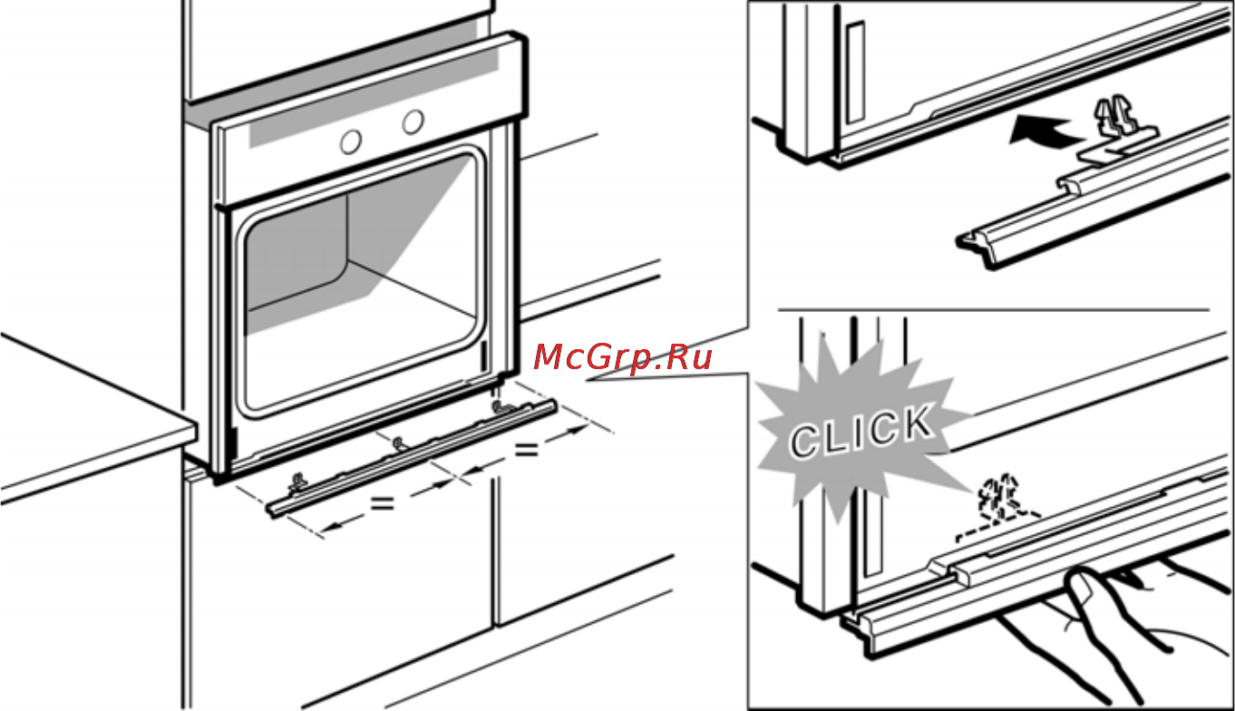 Neff B4560 N0FN Инструкция по эксплуатации онлайн [67/67] 72020