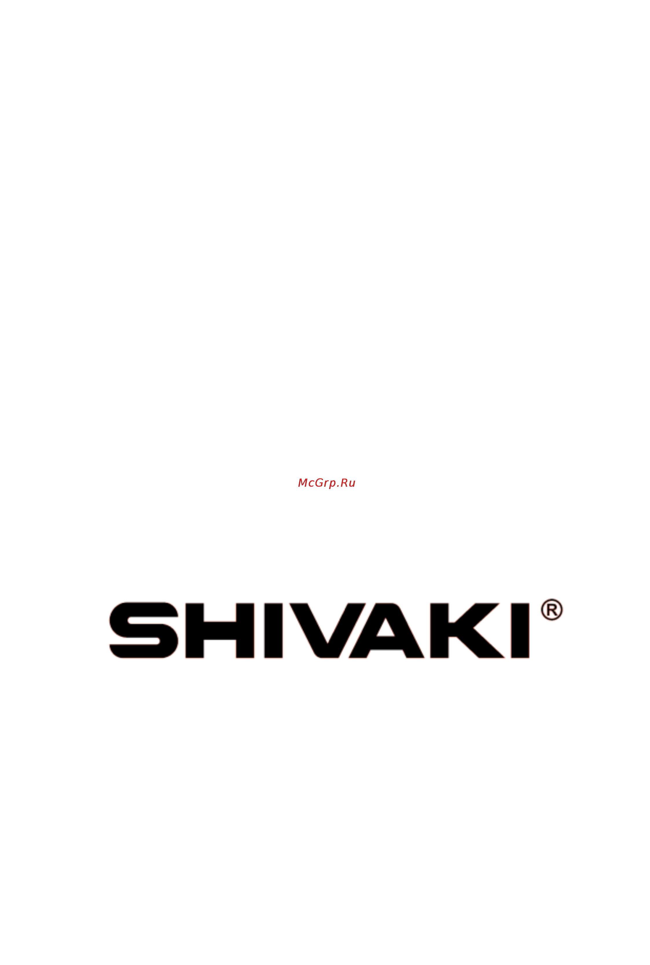 Shivaki SMC-6552 Инструкция по эксплуатации онлайн [25/25] 72024