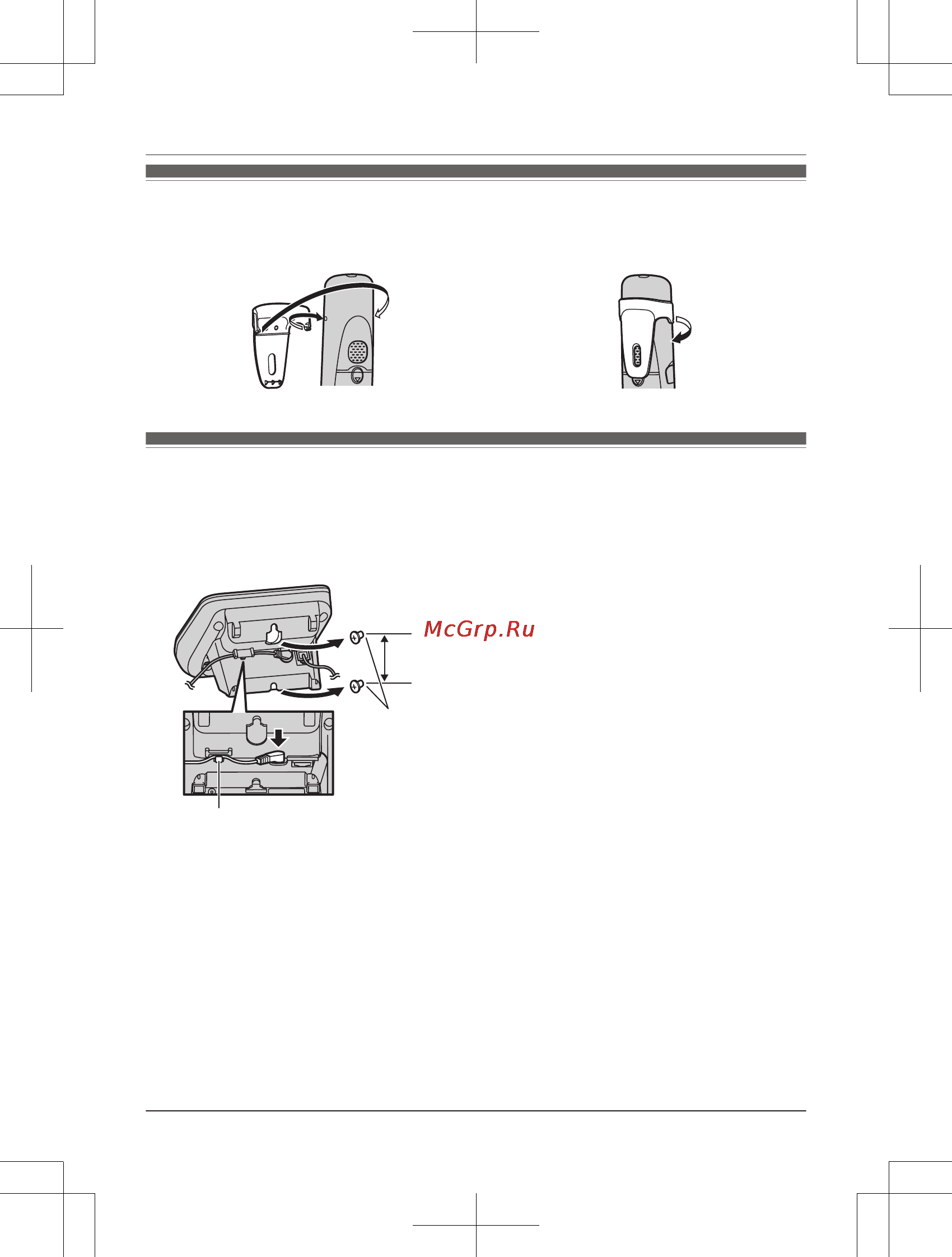 Panasonic KX-TG8151RUB [64/68] Клипса для ношения трубки на поясе