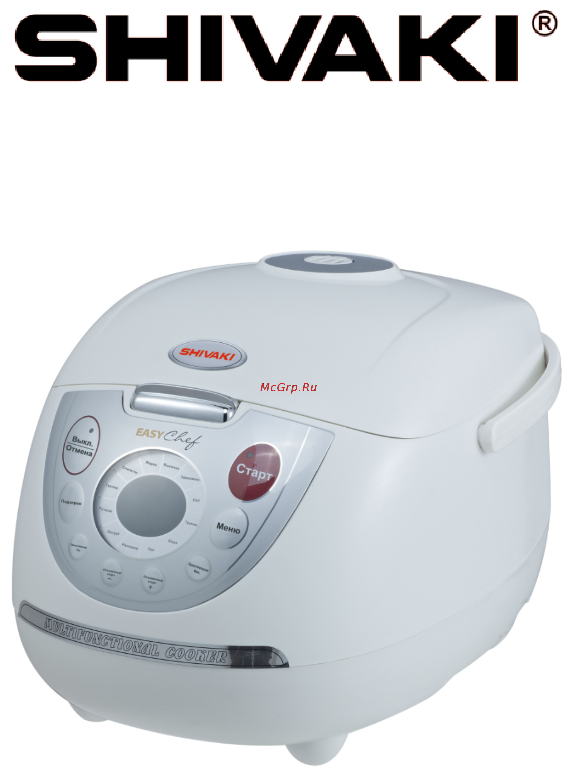 Shivaki SMC-8351 Инструкция по эксплуатации онлайн