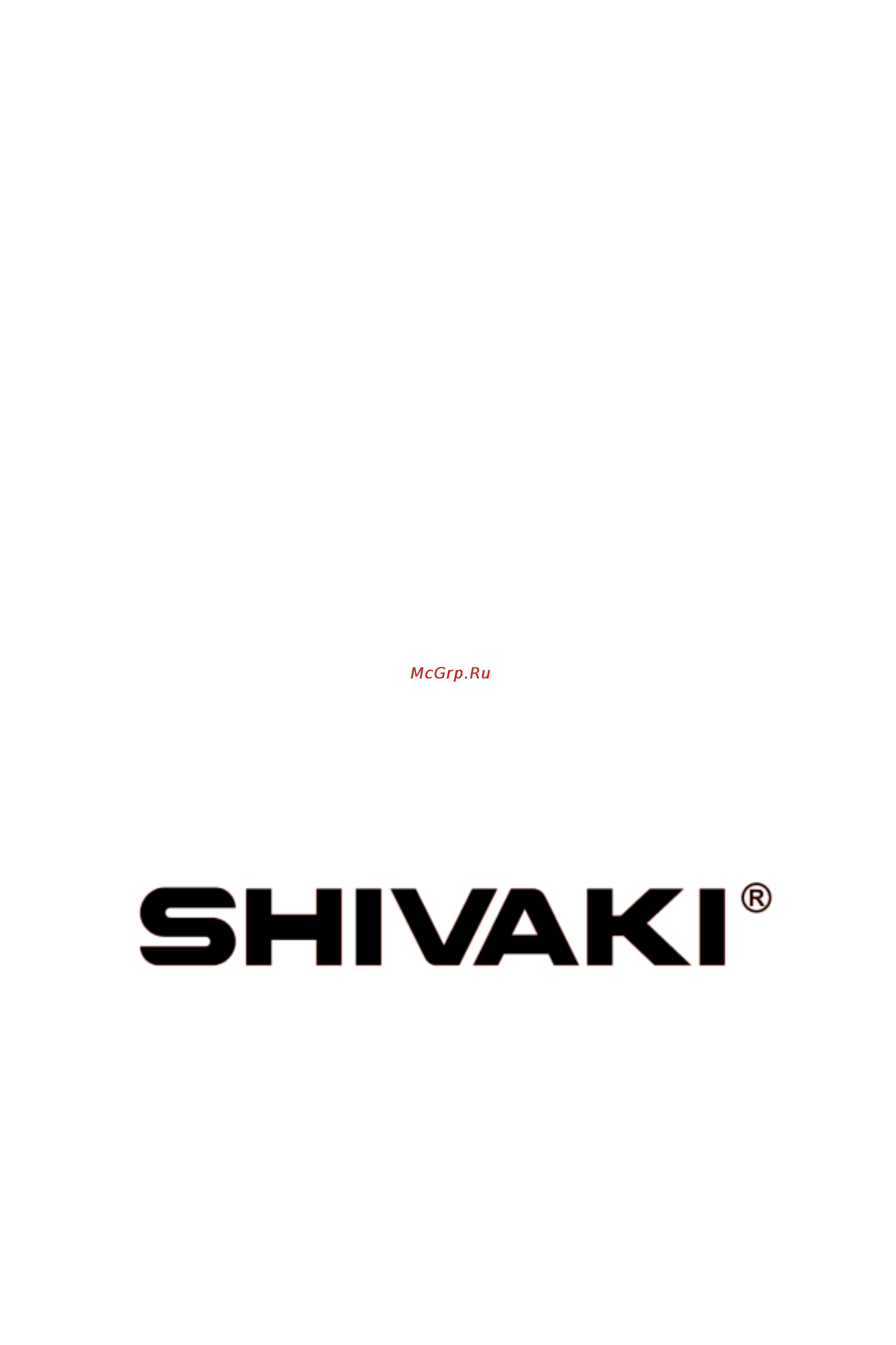 Shivaki SMC-8351 [29/29] Http shivaki com