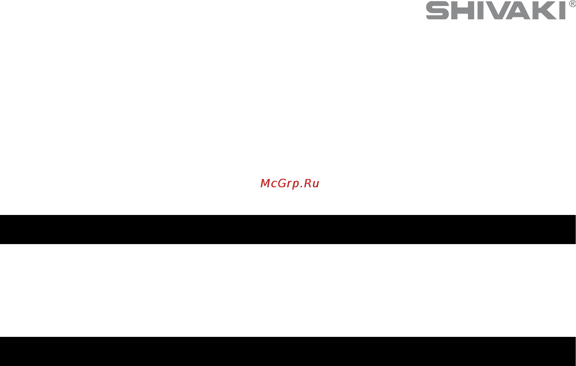 Shivaki SMC-8651 [14/23] Гарантия и обслуживание
