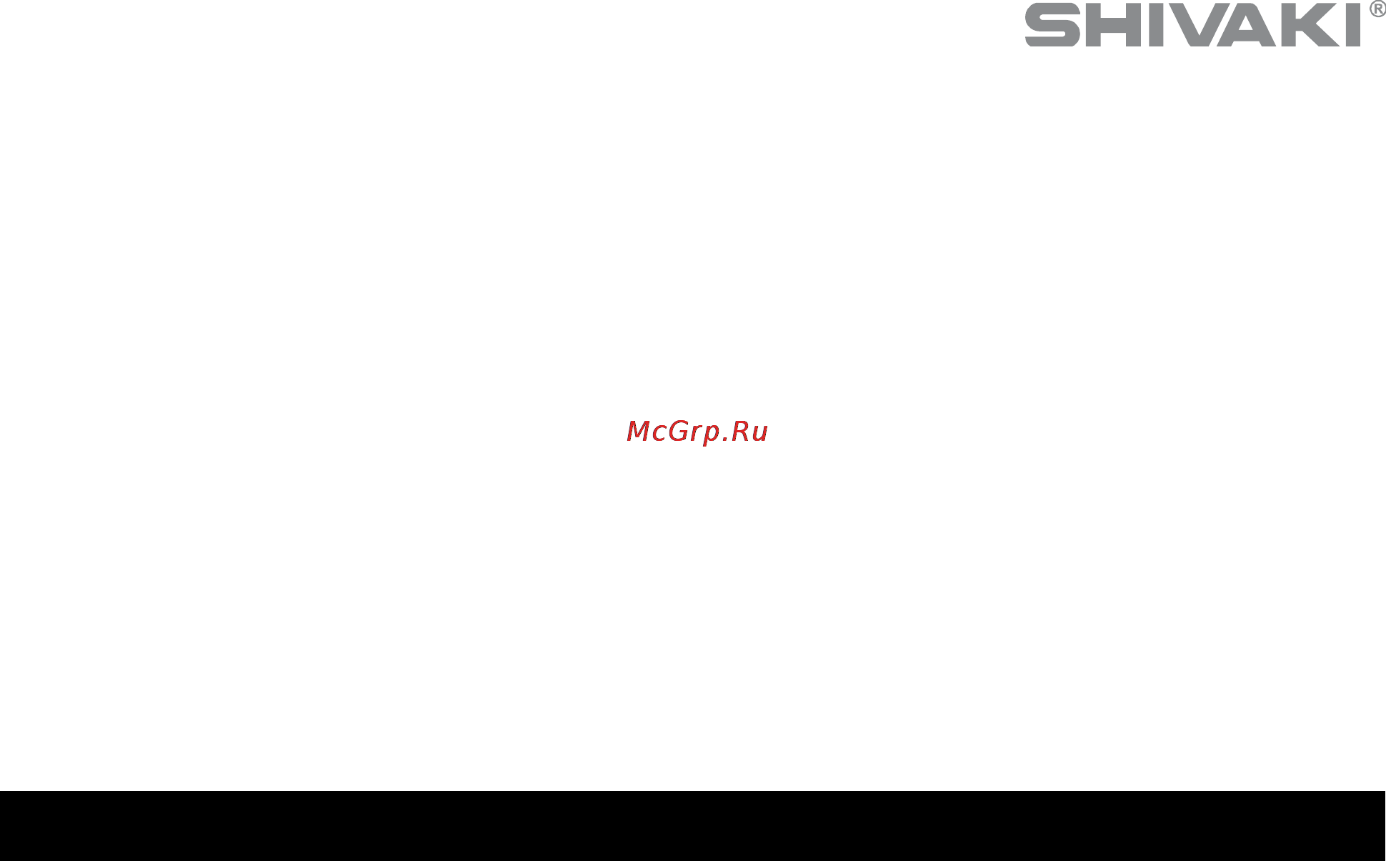 Shivaki SMC-8558 [16/31] Программа тушение
