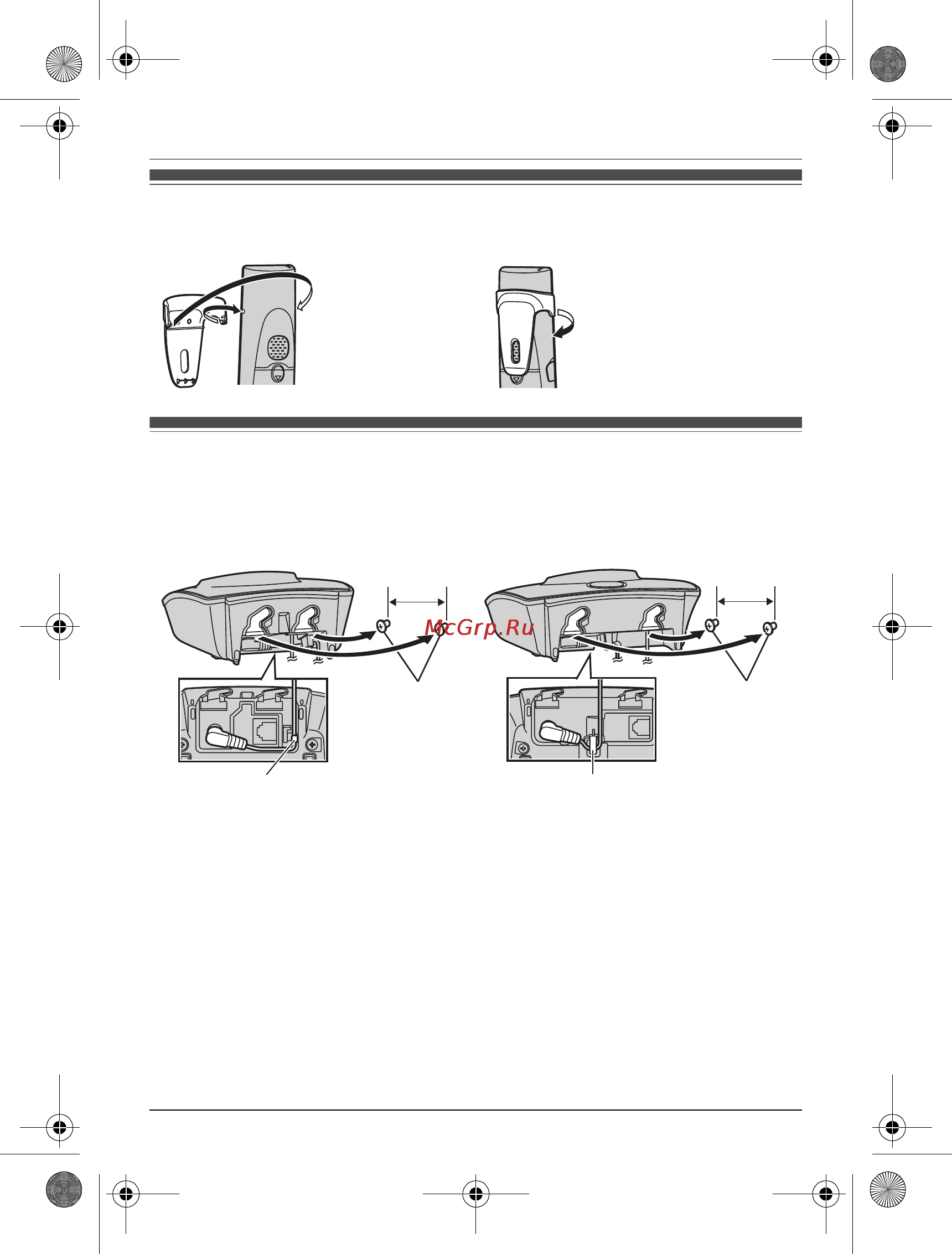 Panasonic KX-TG8052RUB [58/61] Êëèïñà äëø íîøåíèø ò²óáêè íà ïîøñå