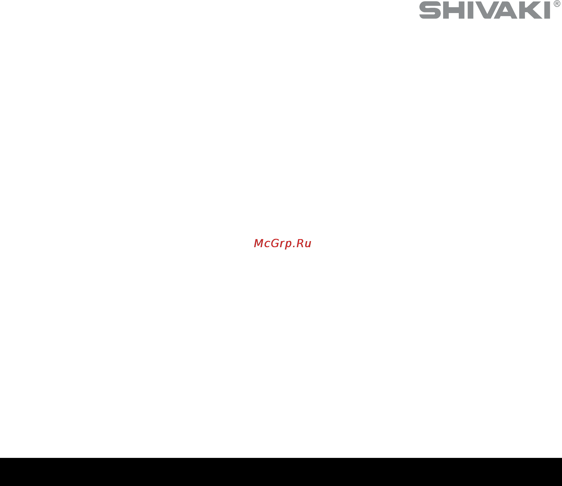 Shivaki SMC-8551 [9/39] Эксплуатация прибора