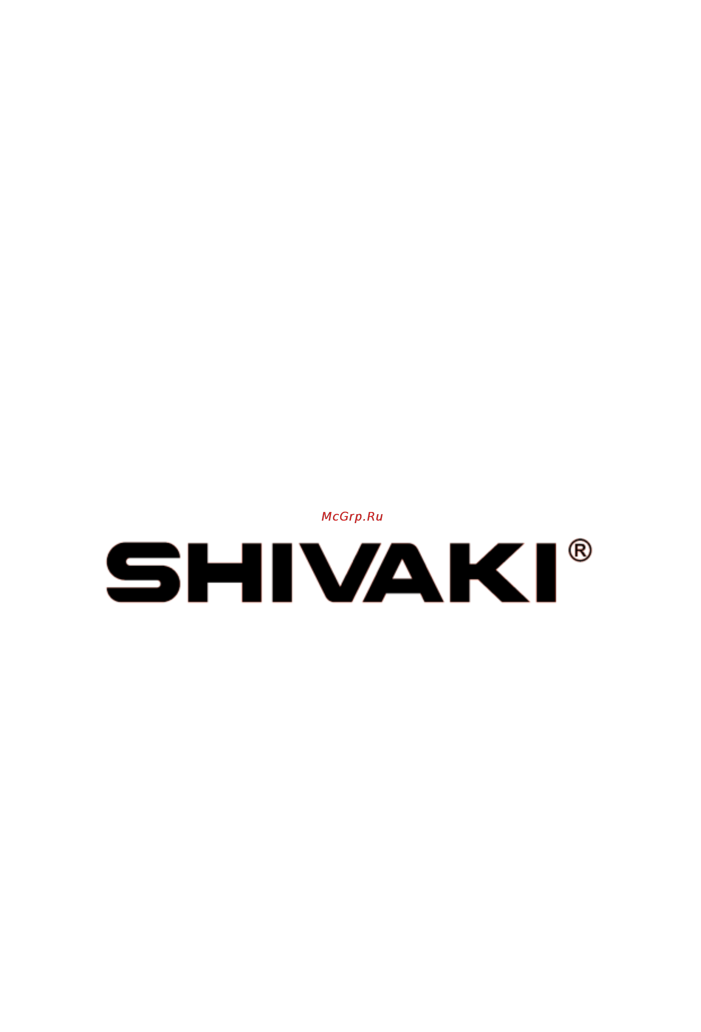 Shivaki SJE-8412 Инструкция по эксплуатации онлайн [23/23] 72060
