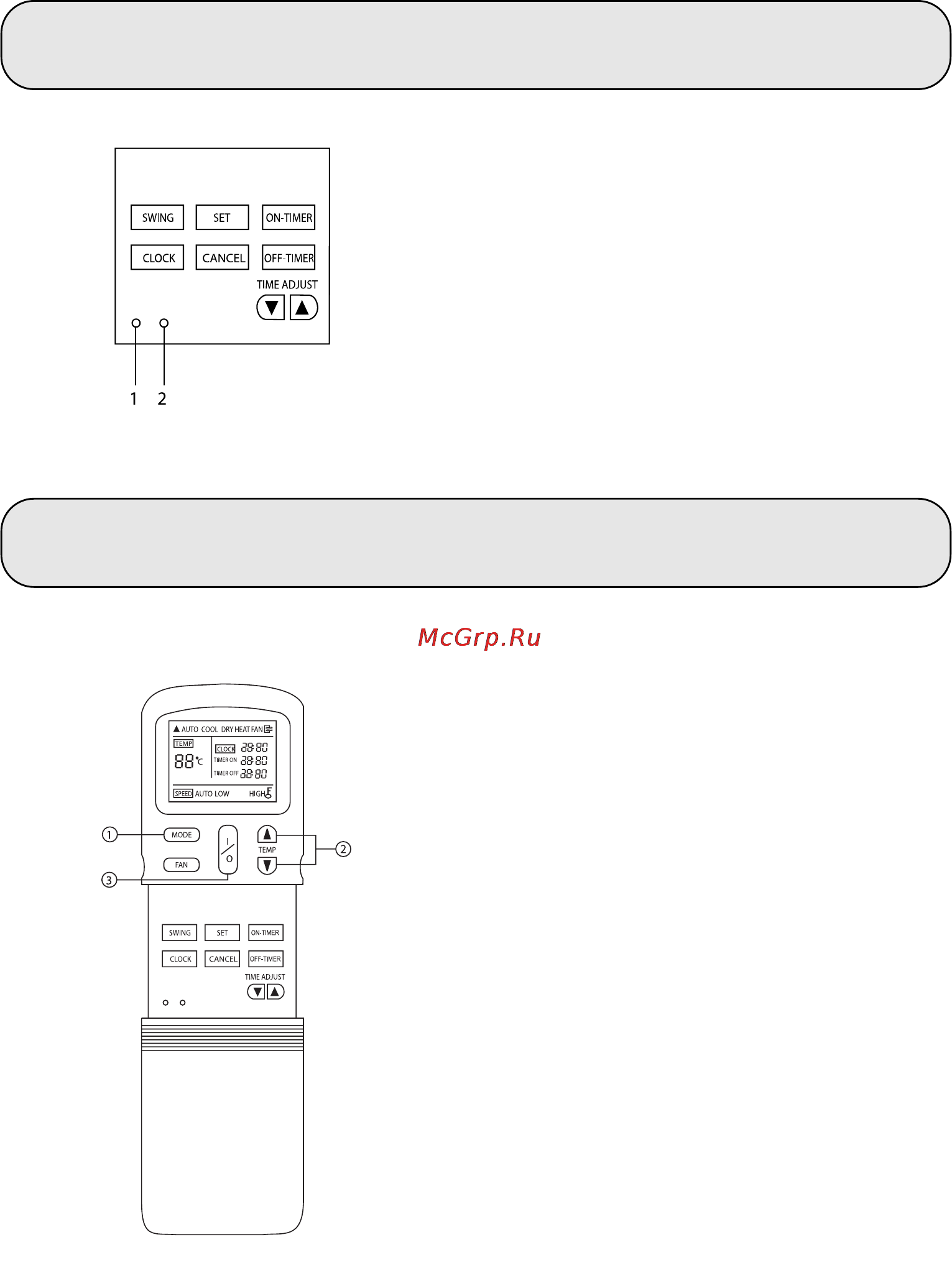 Midea MHA-36HR [12/22] Автоматический режим работы