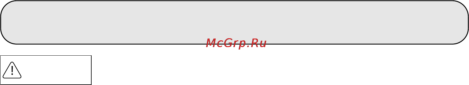 Midea MHA-36HR [19/22] Поиск и устранение неисправностей