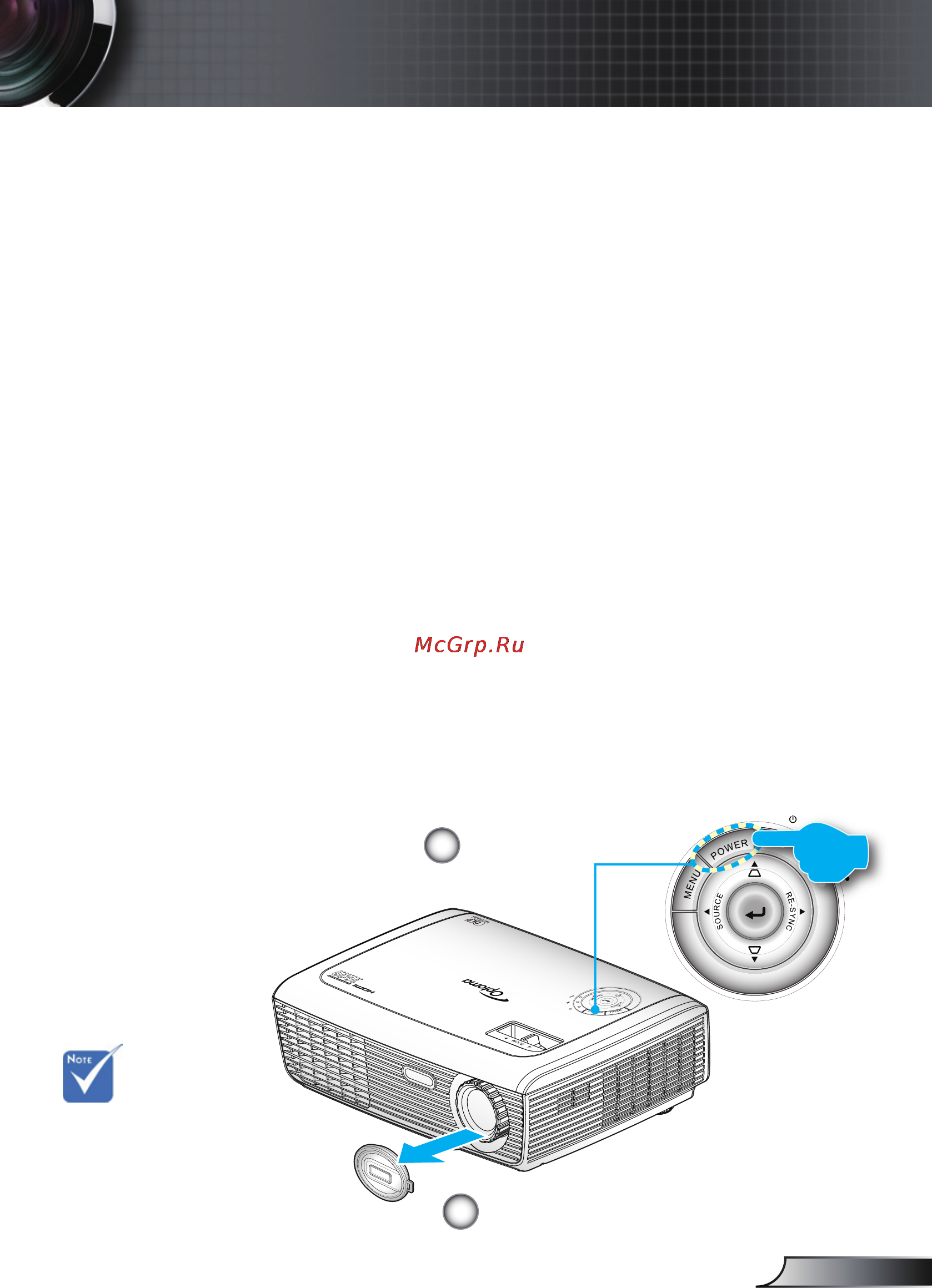 Optoma HD610X [13/55] Включение выключение проектора