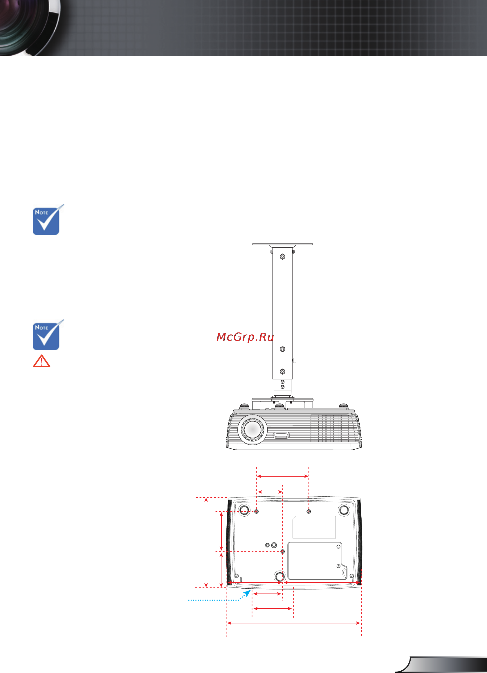 Optoma HD610X [51/55] Приложения