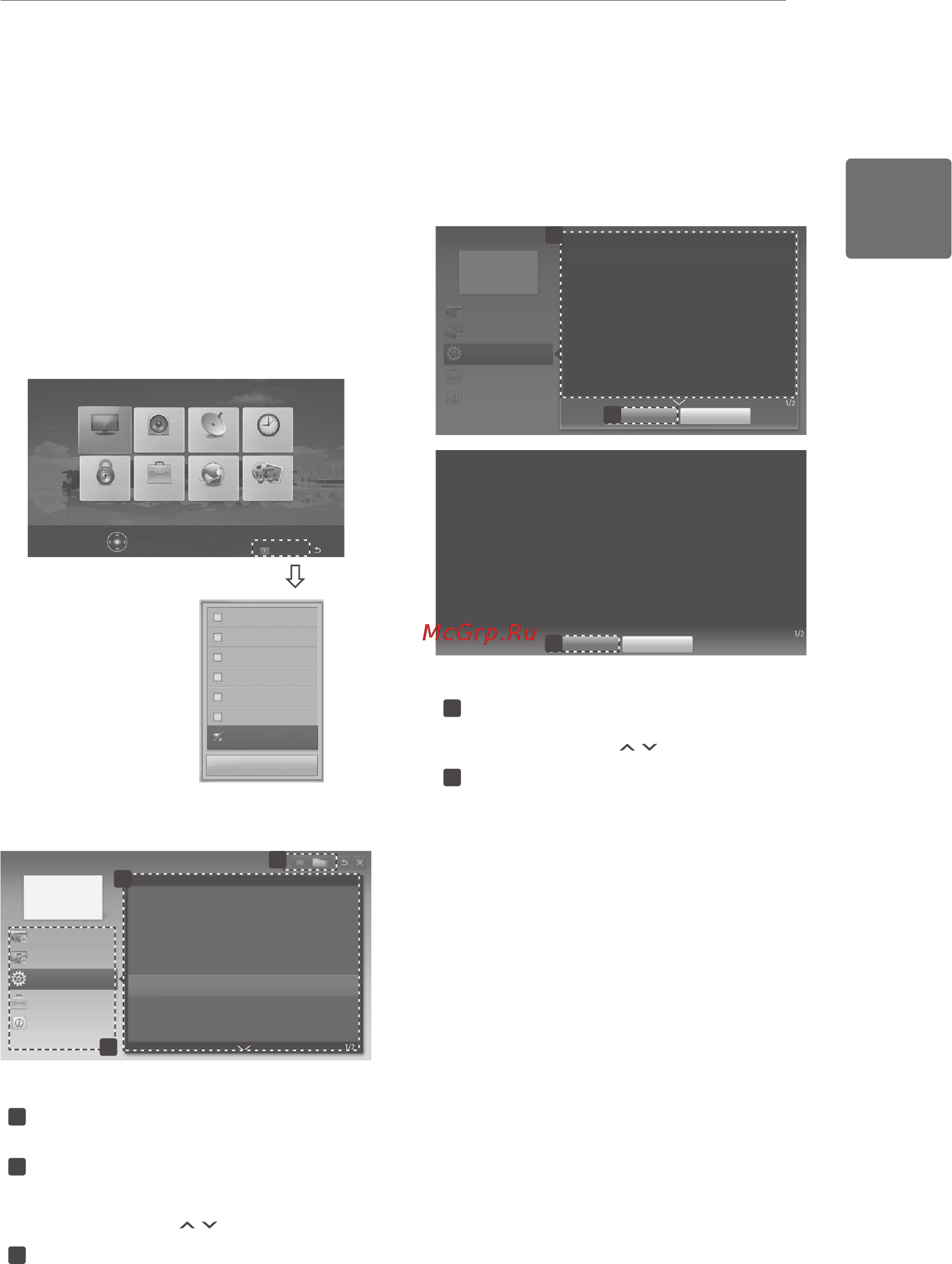LG 32 LM340T [27/52] Settings