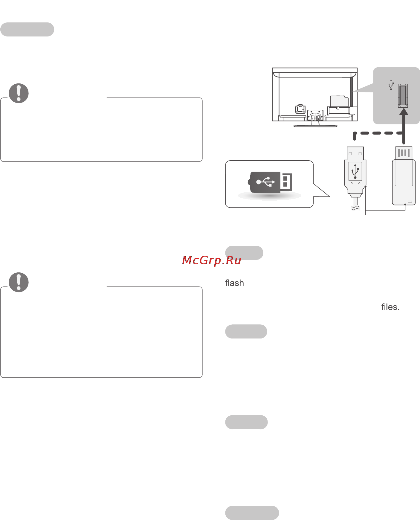 LG 32 LM340T [37/52] Usb connection