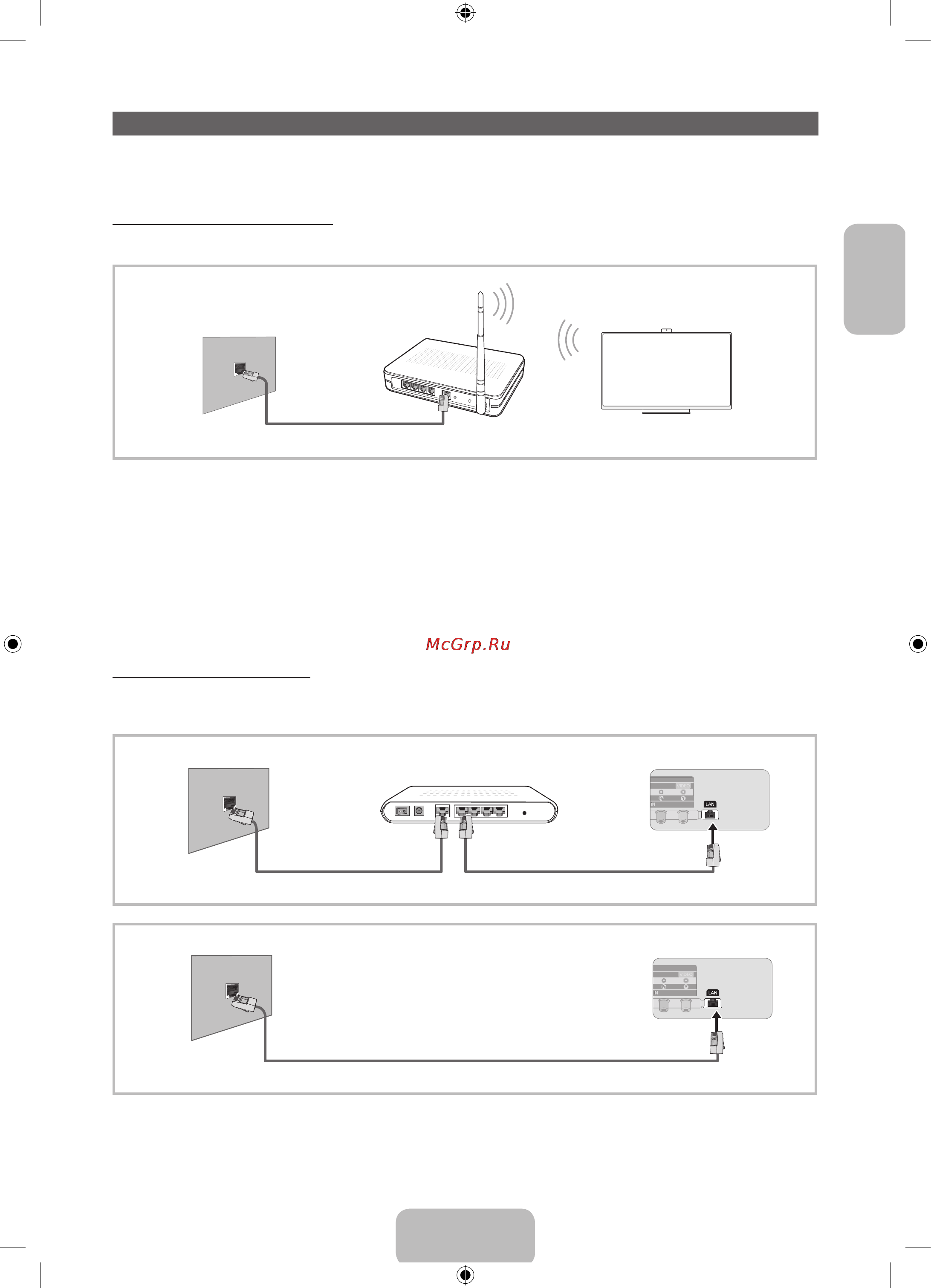Samsung UE75 ES9007U [18/24] Русский 18