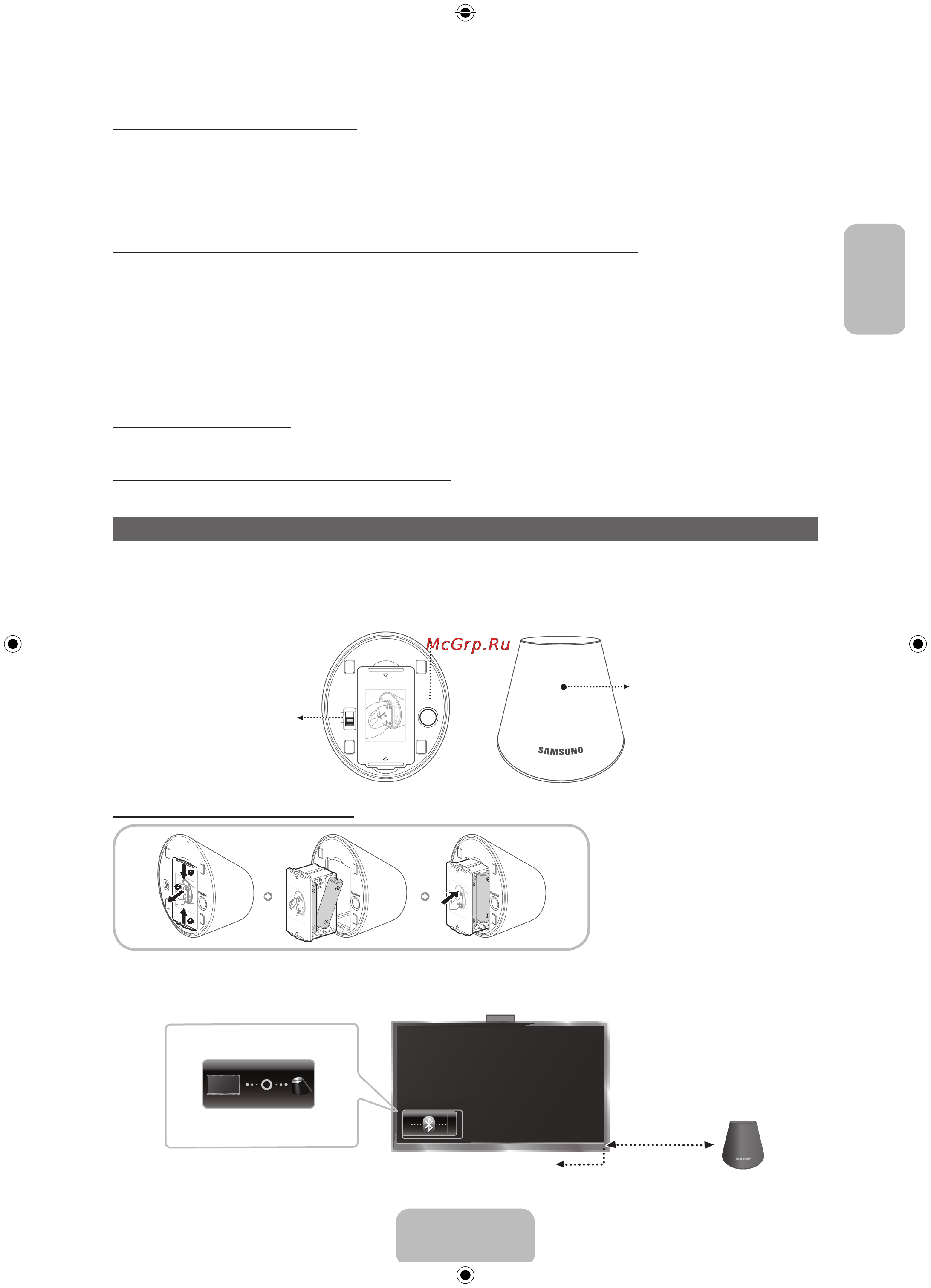 Samsung UE75 ES9007U [8/24] Русский 8