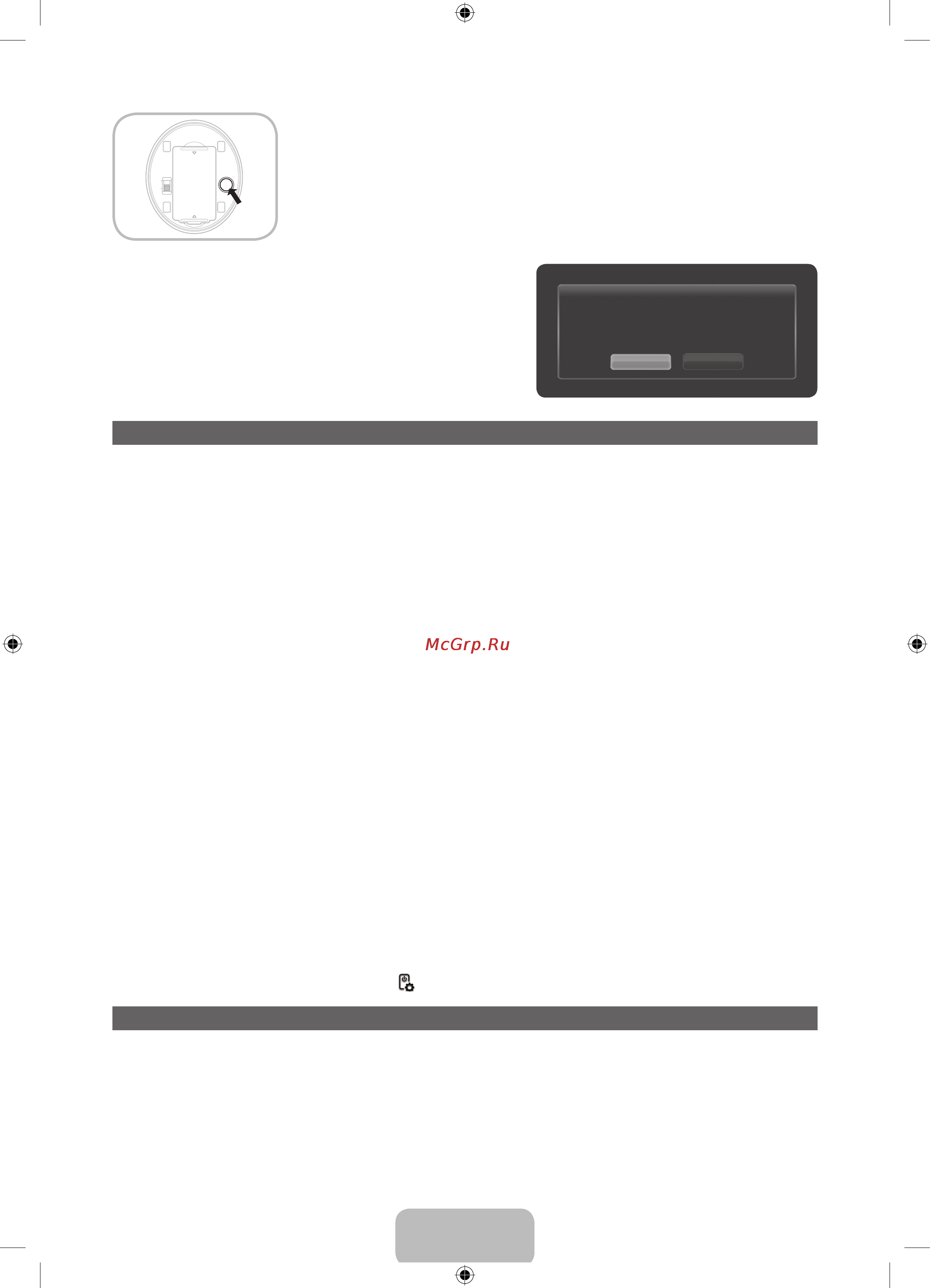 Samsung UE75 ES9007U [9/24] Русский 9