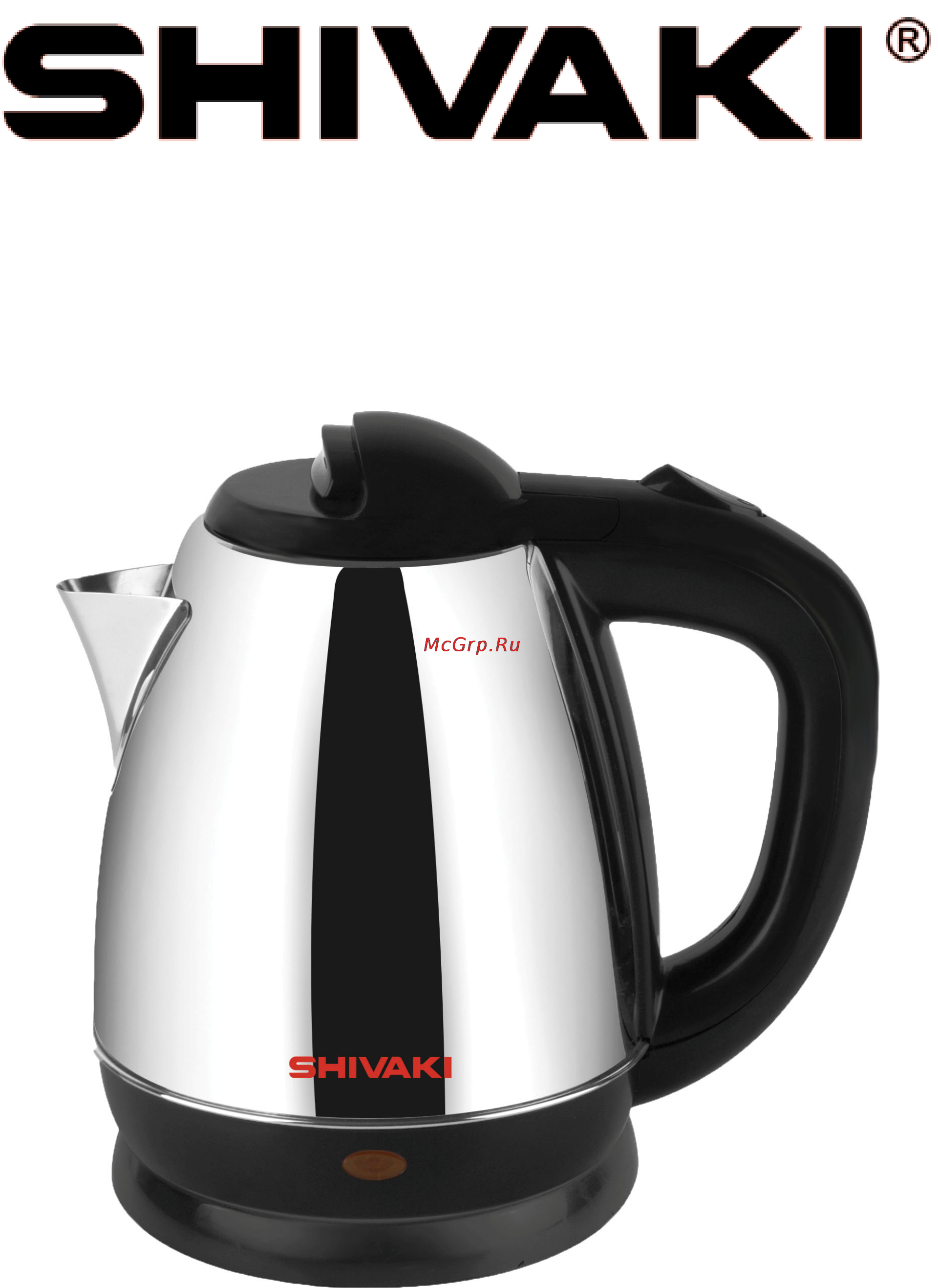 Shivaki SKT-5203 Инструкция по эксплуатации онлайн