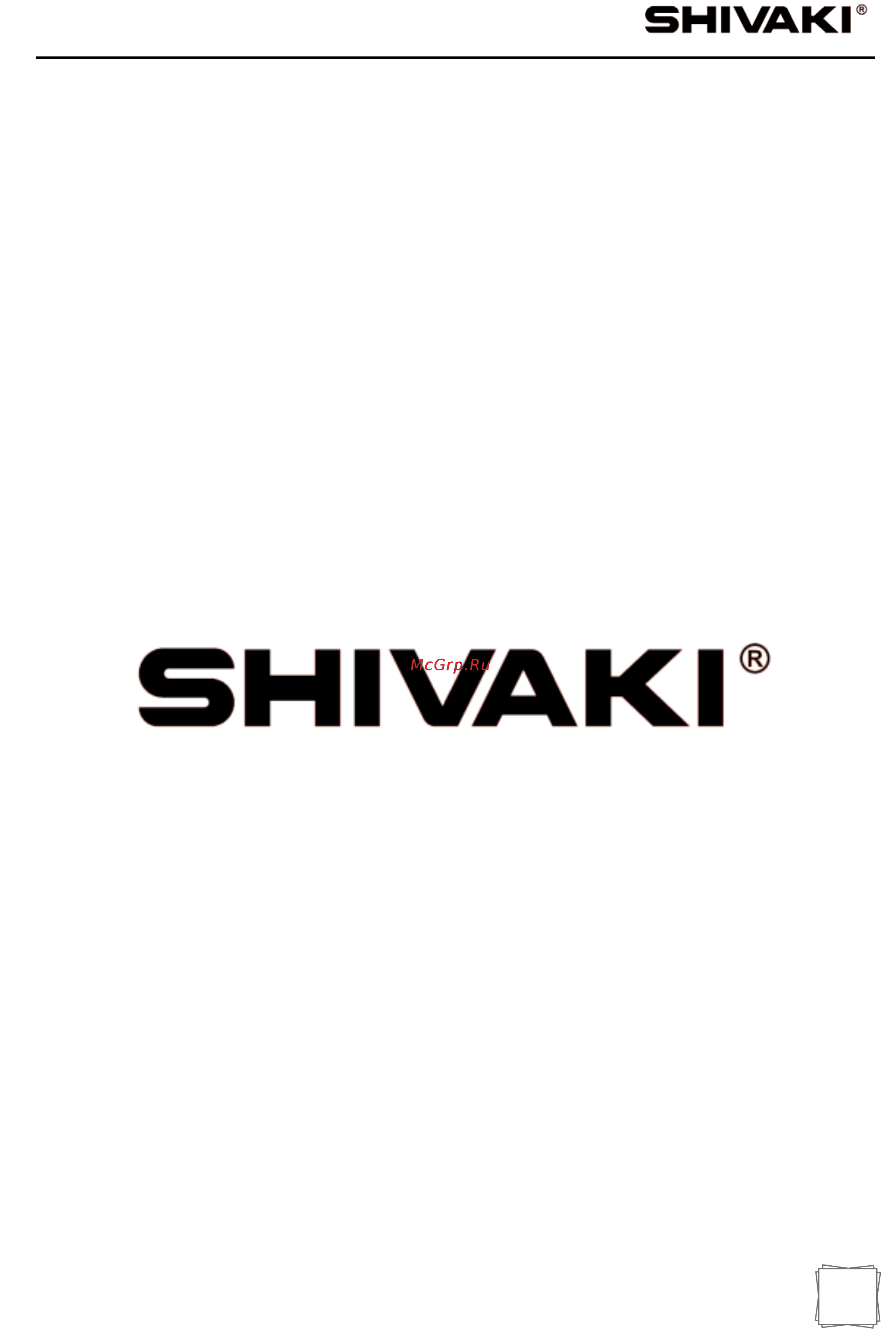 Shivaki SKT-5201 Инструкция по эксплуатации онлайн [16/16] 72102