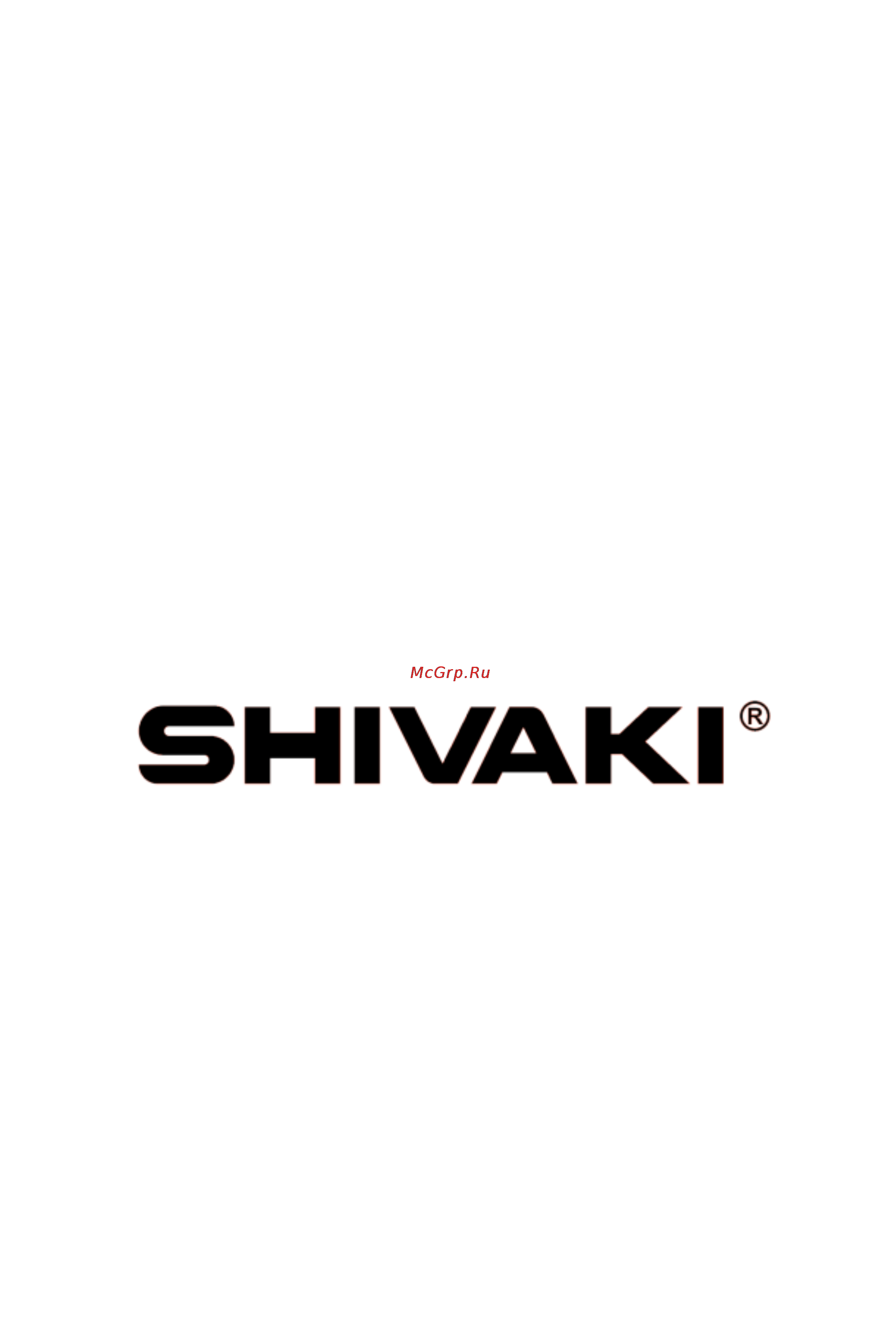 Shivaki SKT-3229 [16/16] Http shivaki com http shivaki ua