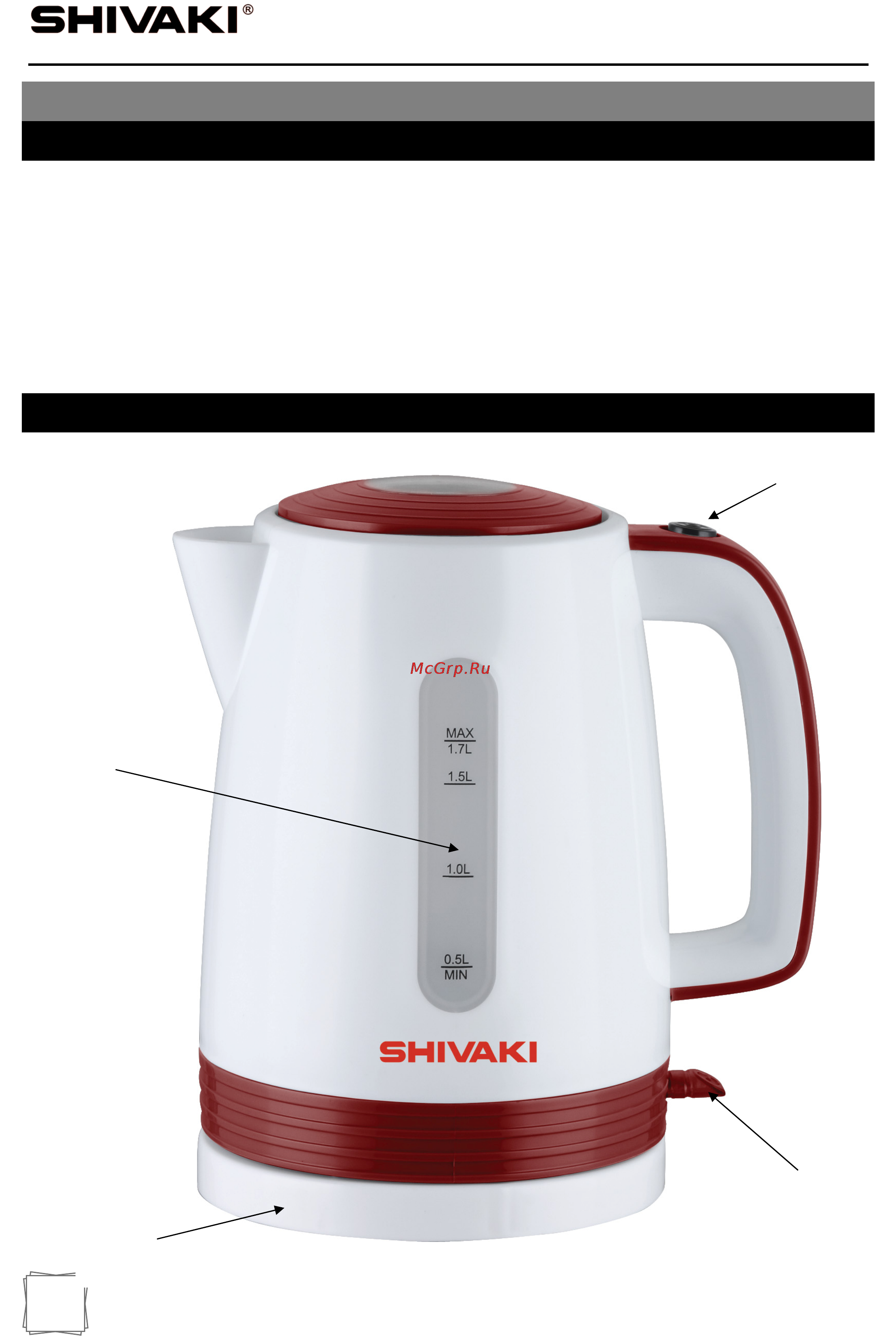 Shivaki SKT-3229 Инструкция по эксплуатации онлайн [2/16] 72106