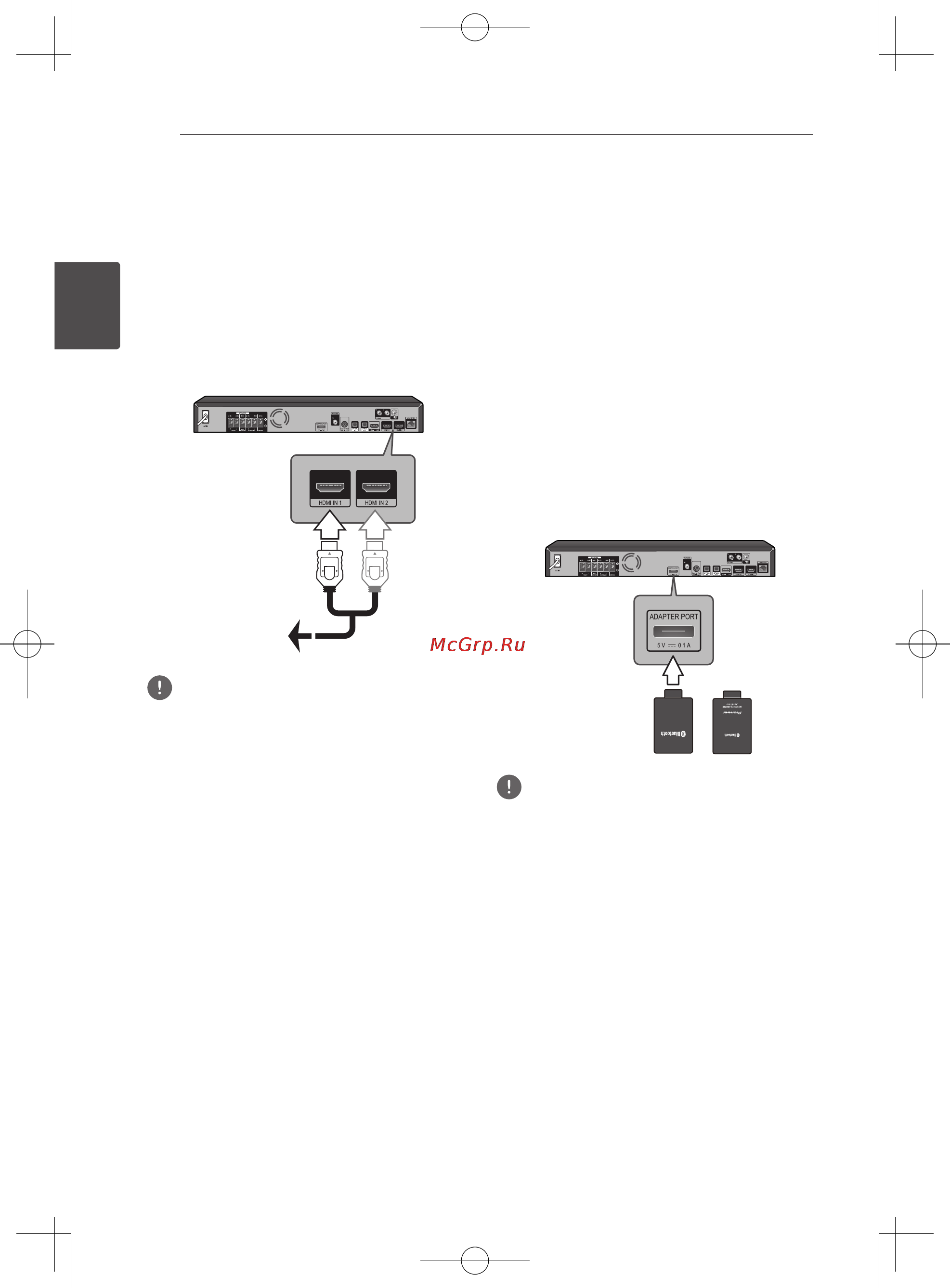 Pioneer BCS-727B [28/80] Подключение