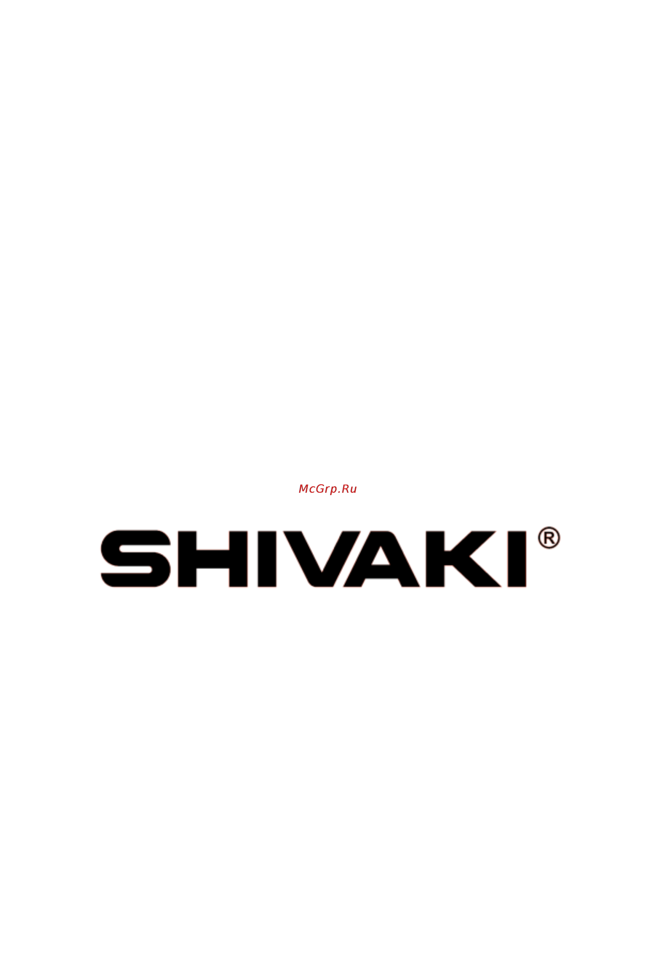 Shivaki SKT-9202 [16/16] Http shivaki com