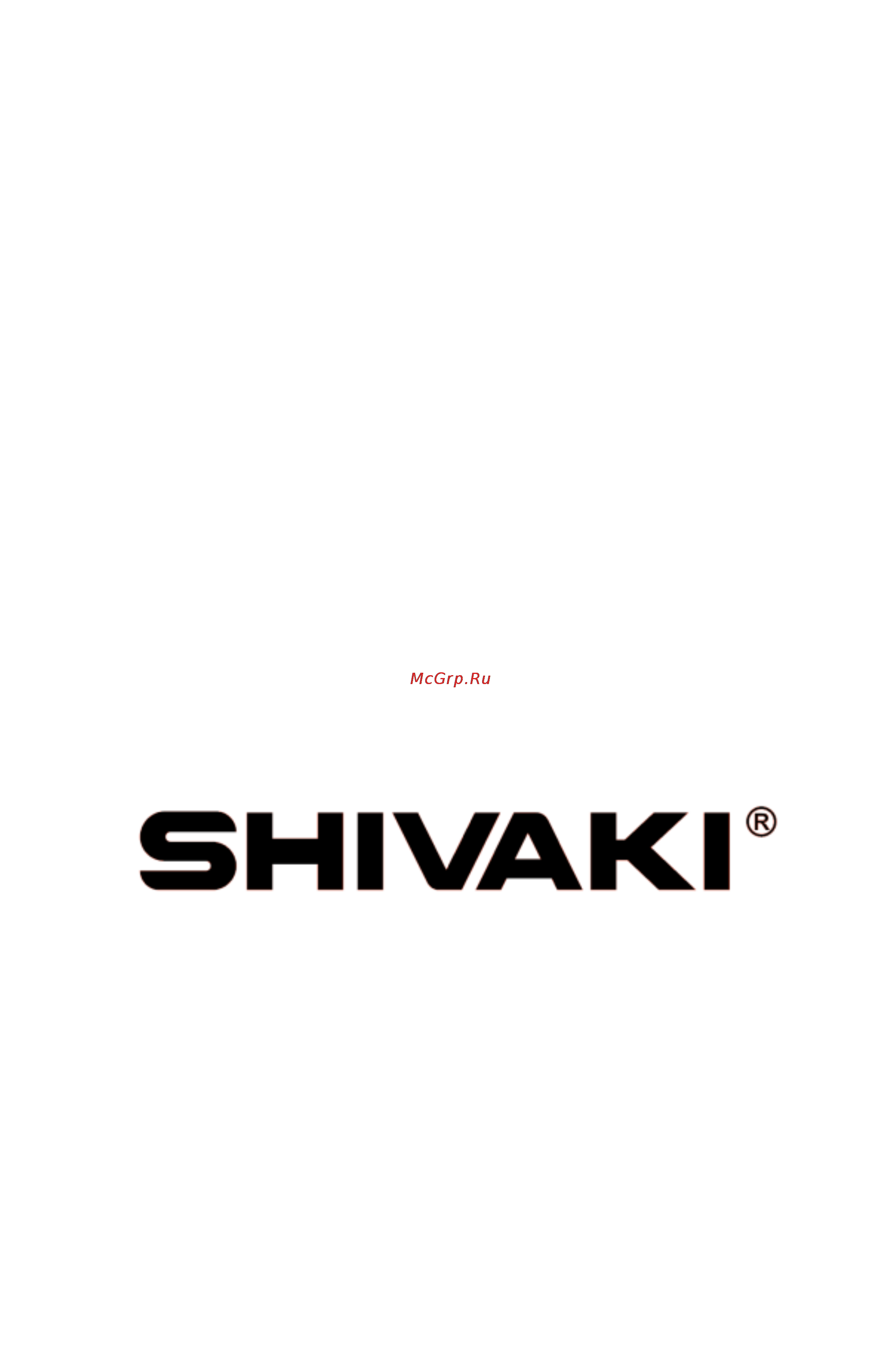 Shivaki SHD-1401 Инструкция по эксплуатации онлайн [15/15] 72138