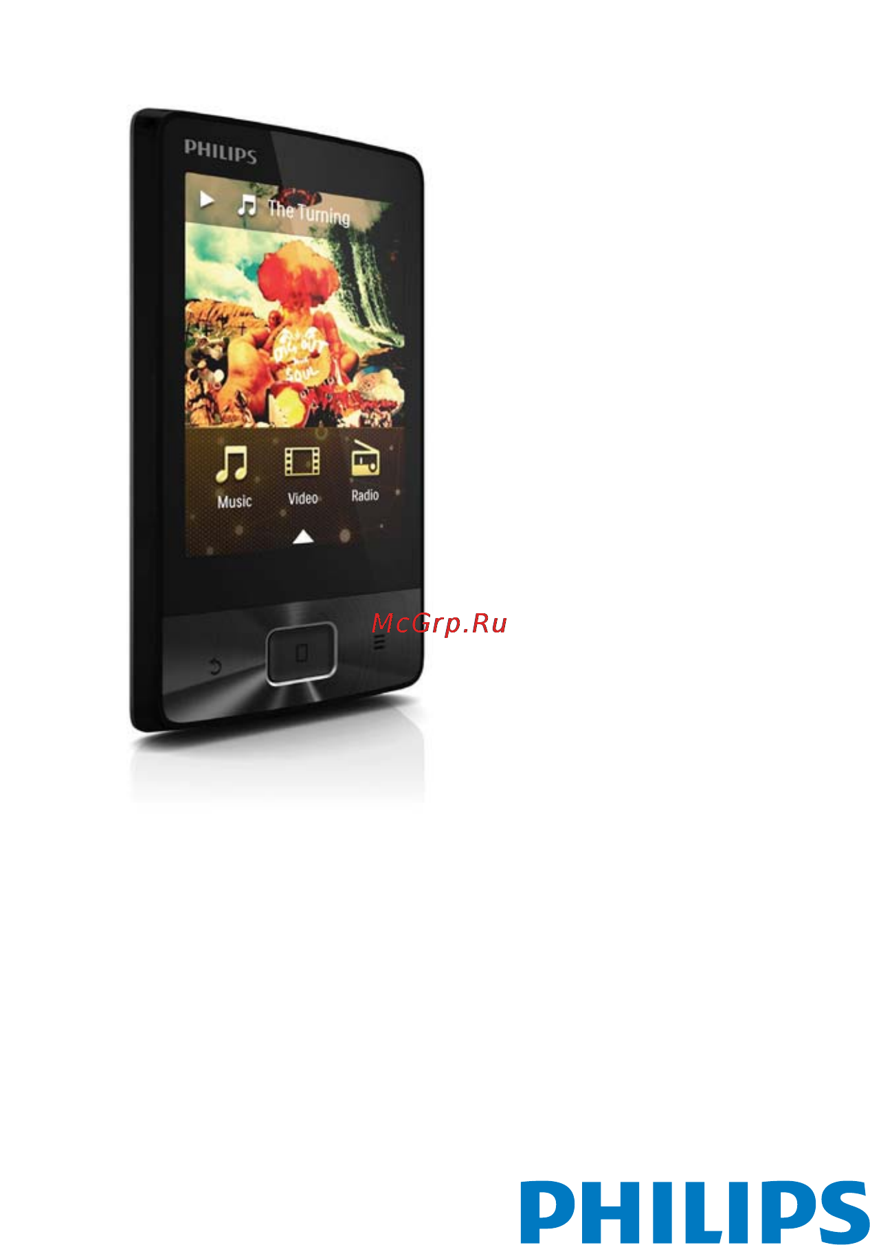 Philips SA4MUS08KF/97 Инструкция по эксплуатации онлайн