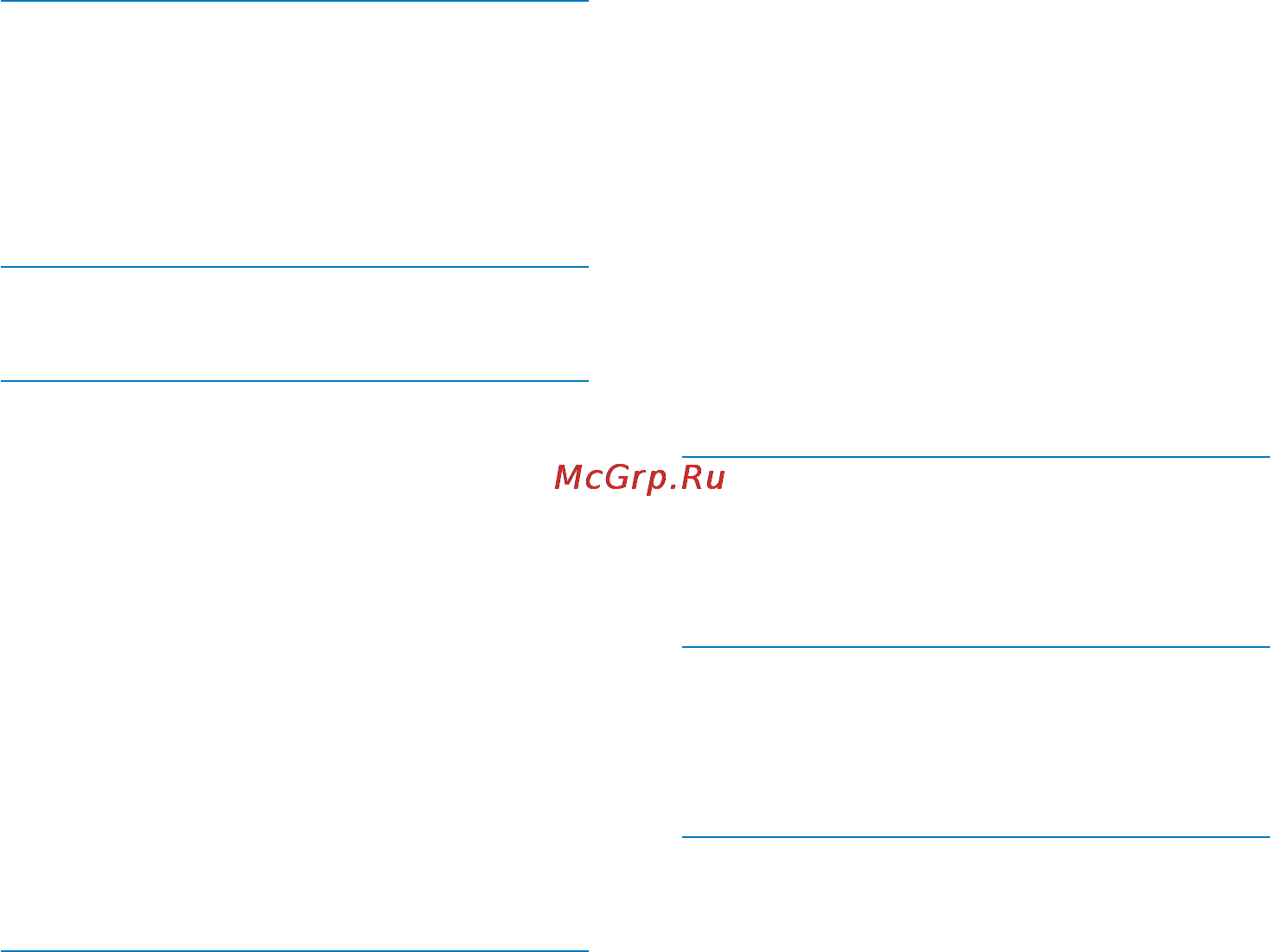 Philips SA4MUS08KF/97 Инструкция по эксплуатации онлайн [4/46] 72173