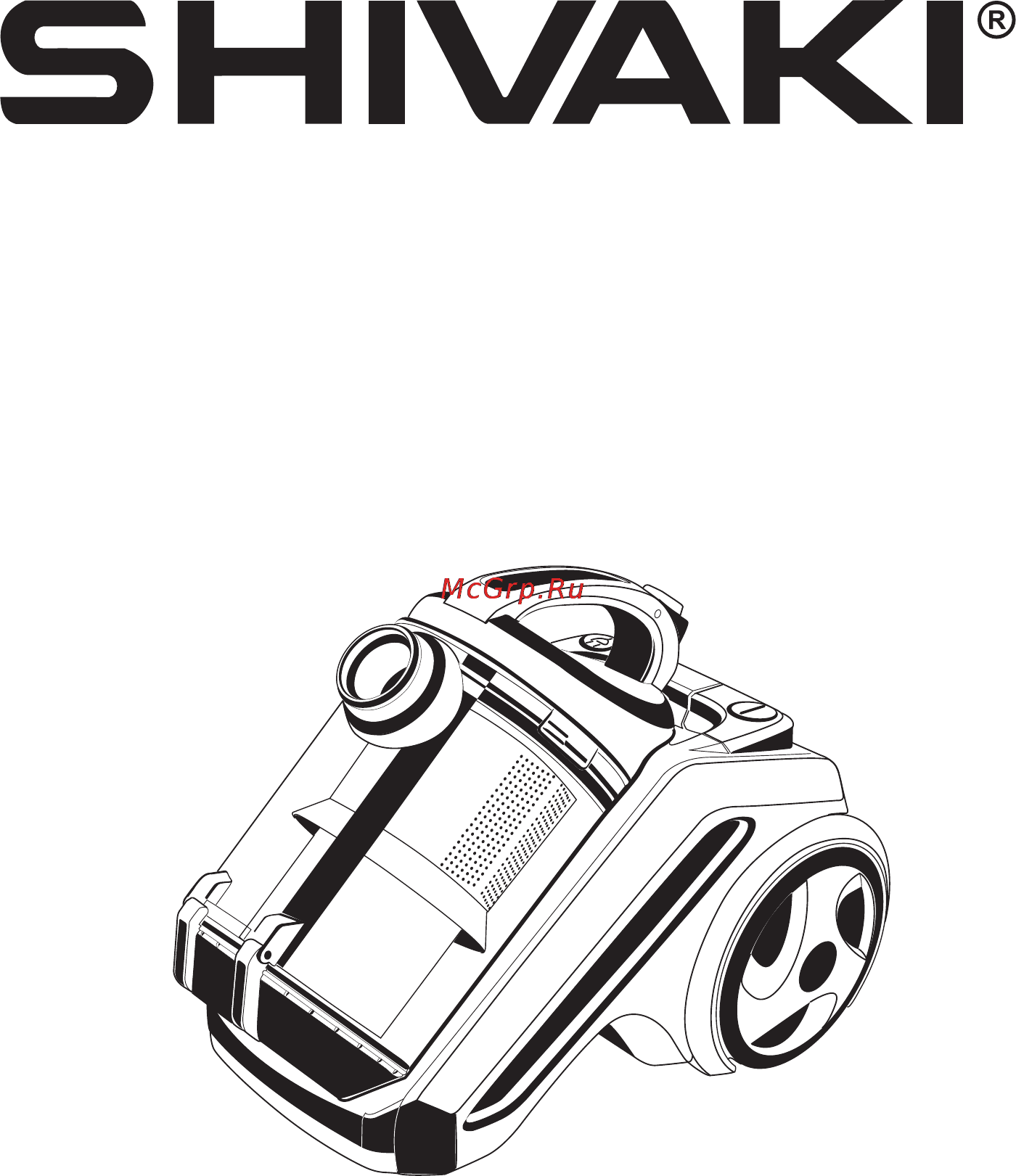 Shivaki SVC-1725 Storm Инструкция по эксплуатации онлайн