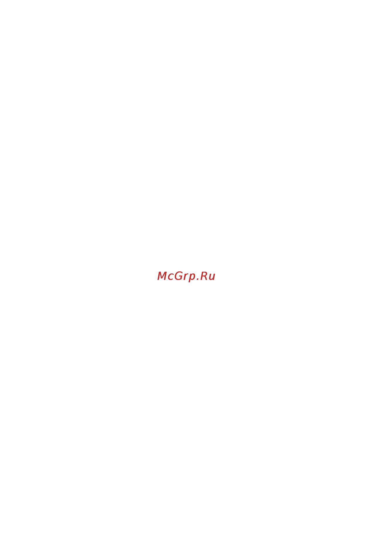 Brand 35126 Инструкция по эксплуатации онлайн [26/35] 72199