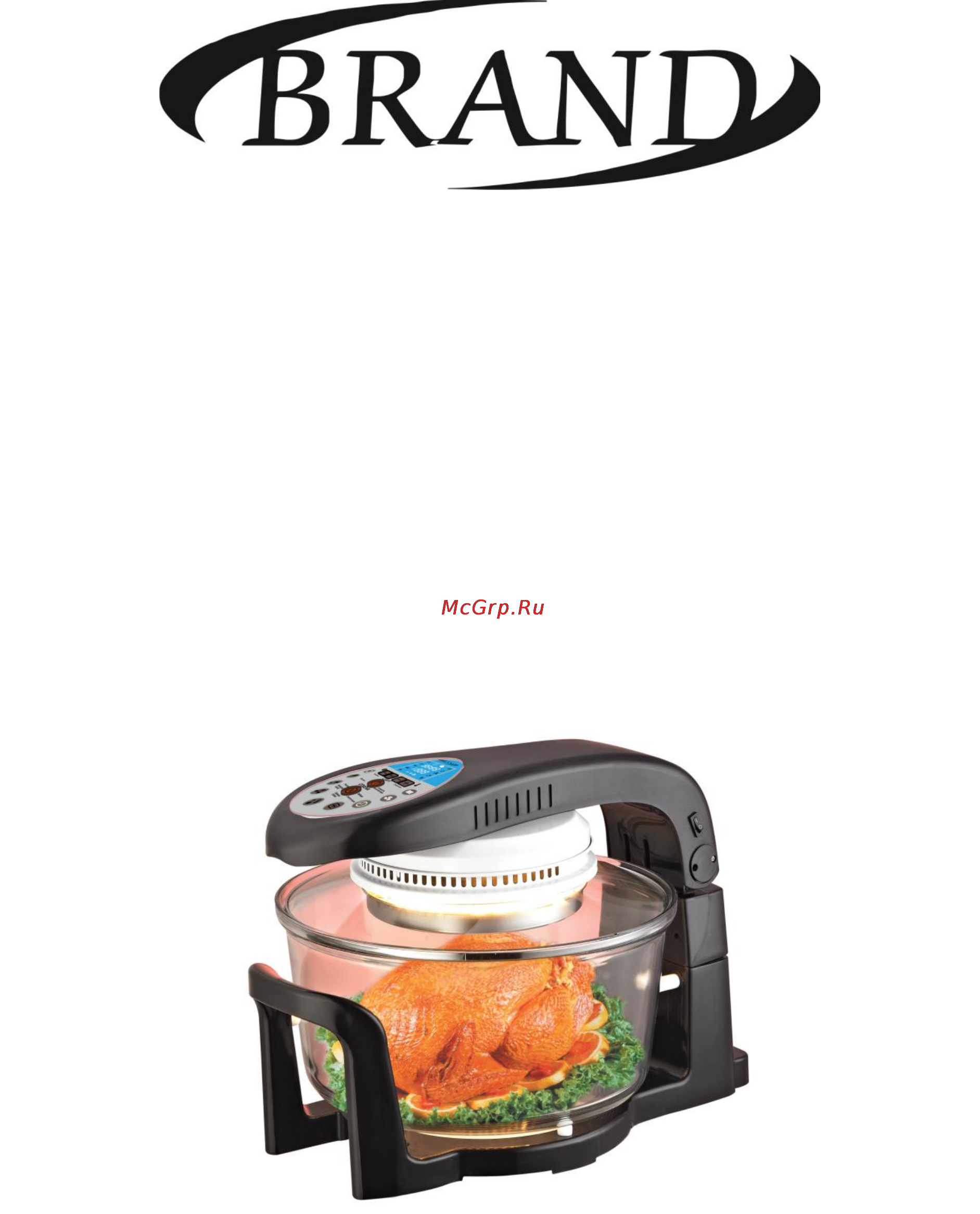 Brand 35128 Инструкция по эксплуатации онлайн